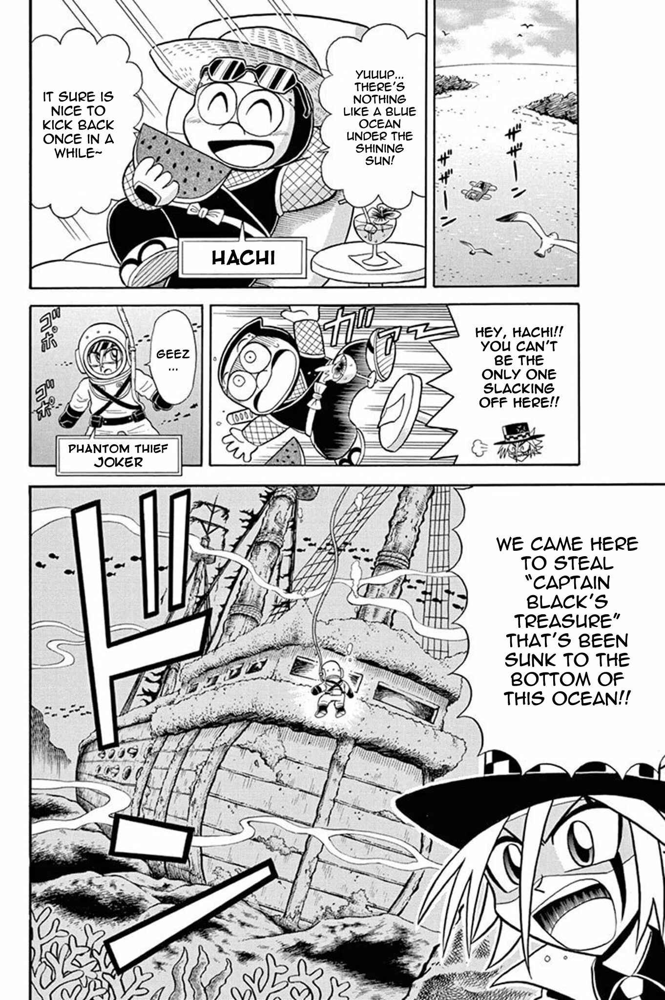 Page 2 Chapter 33 Mysterious Joker