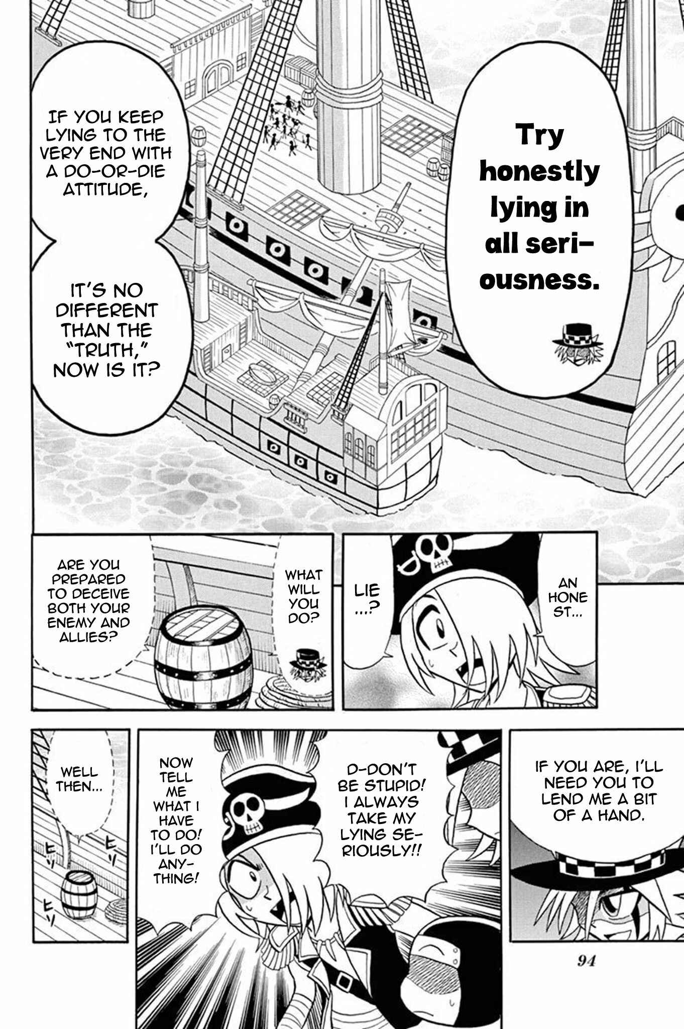 Page 21 Chapter 33 Mysterious Joker
