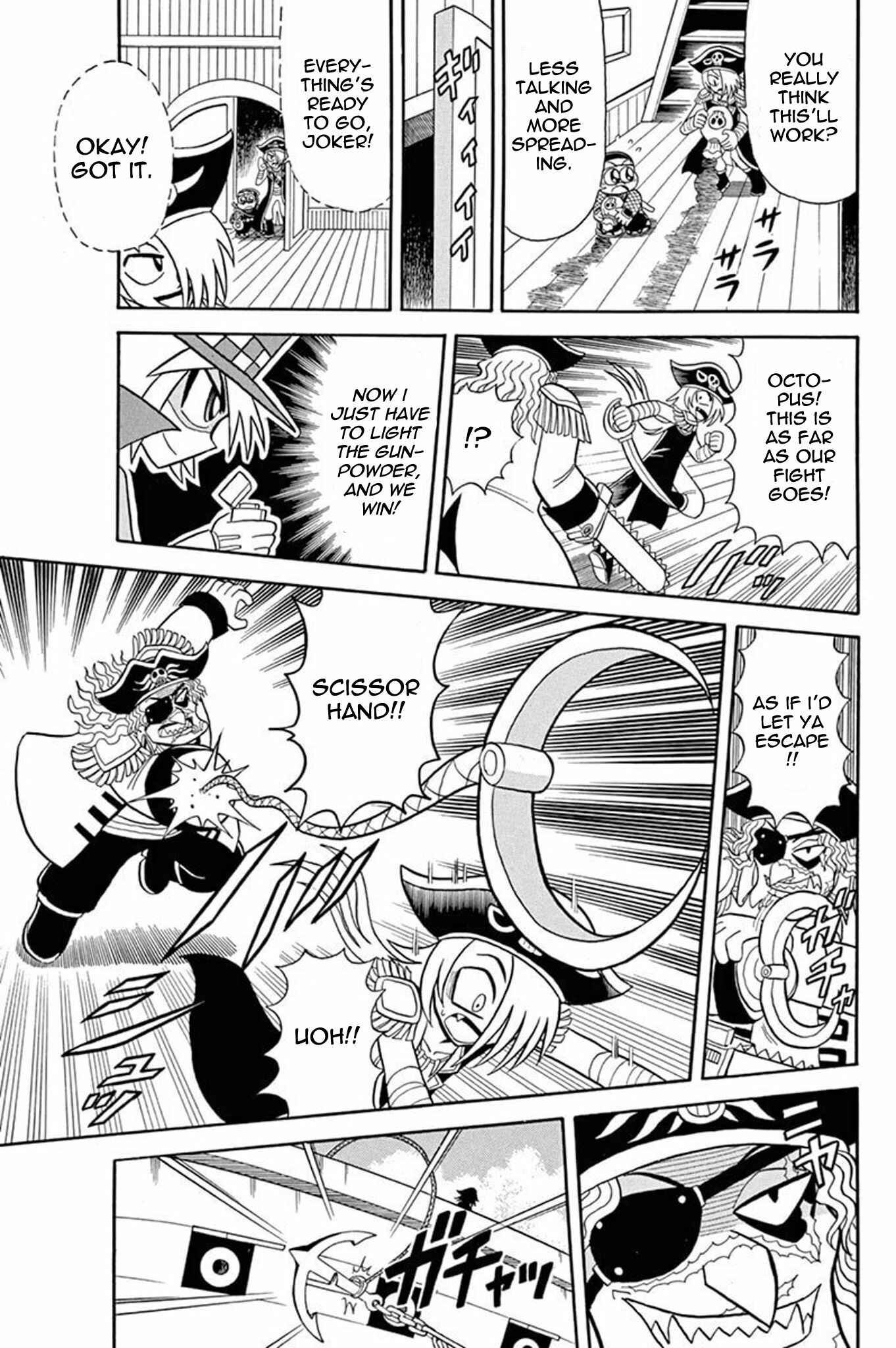 Page 24 Chapter 33 Mysterious Joker