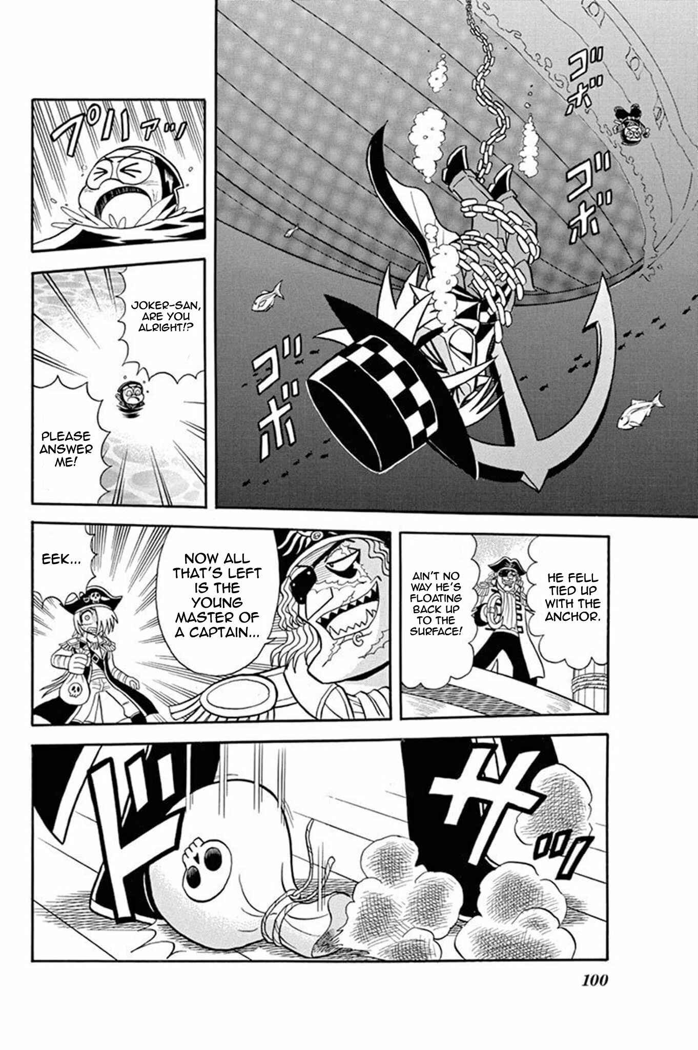 Page 27 Chapter 33 Mysterious Joker