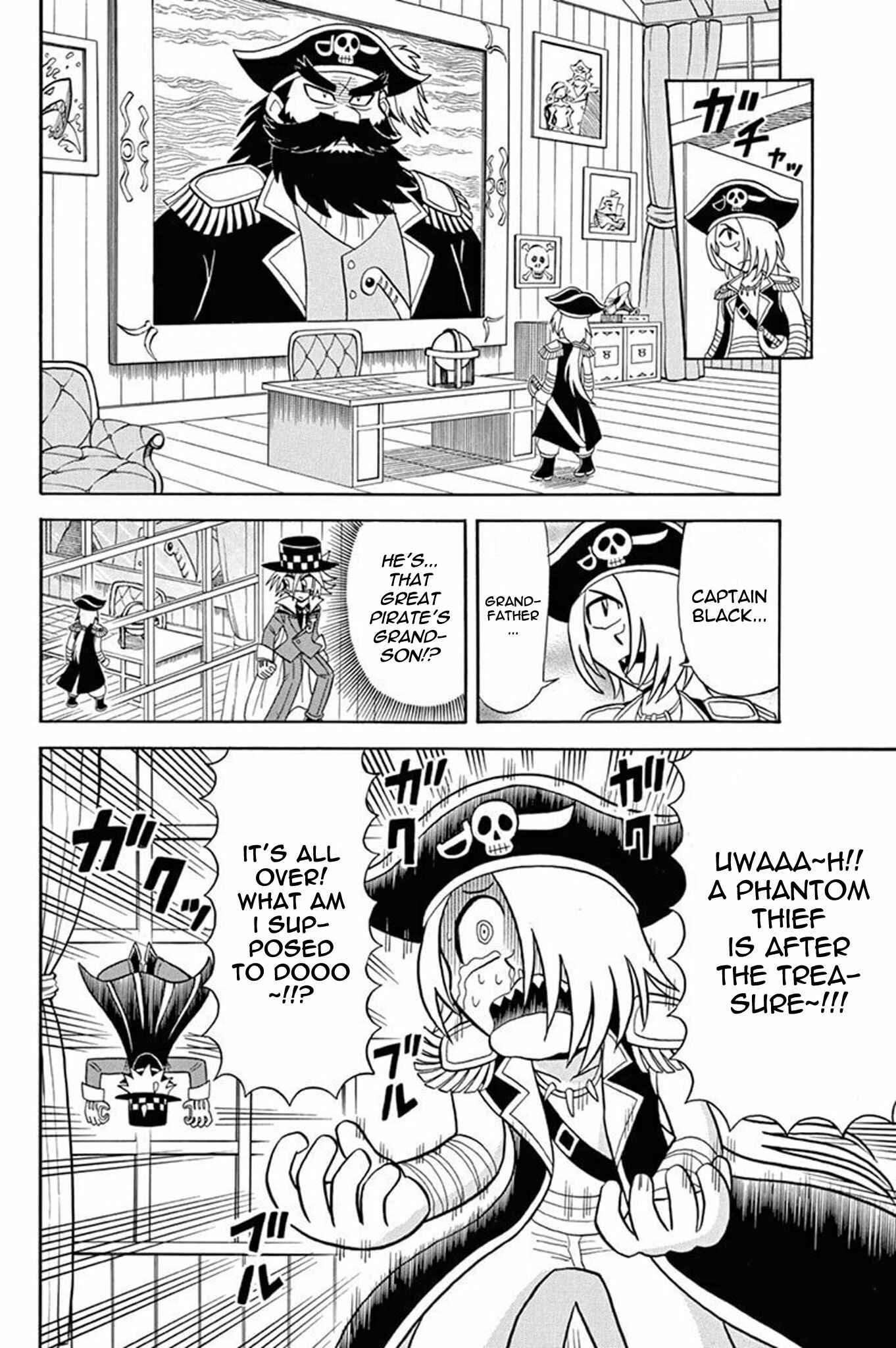 Page 7 Chapter 33 Mysterious Joker