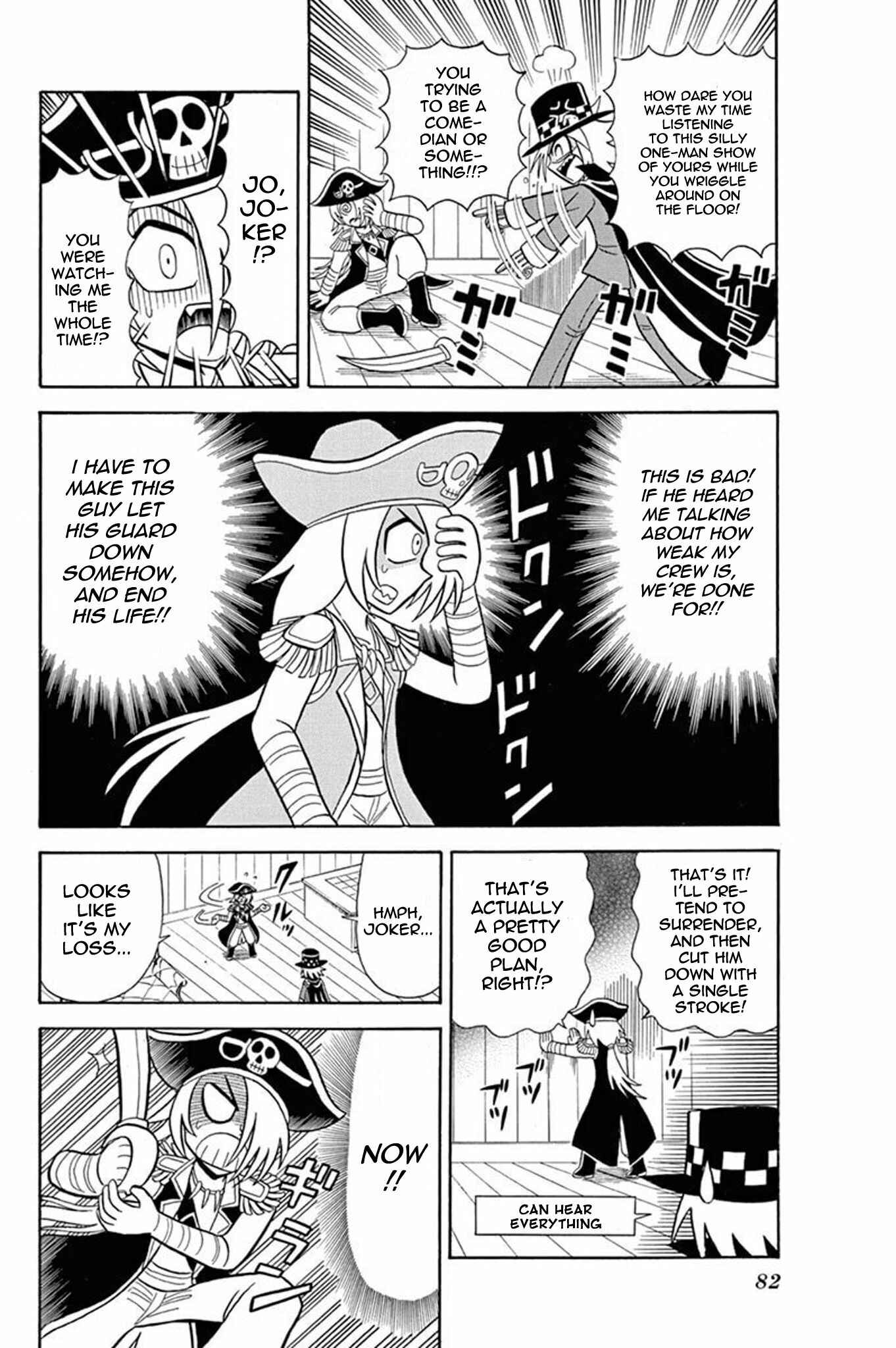 Page 9 Chapter 33 Mysterious Joker