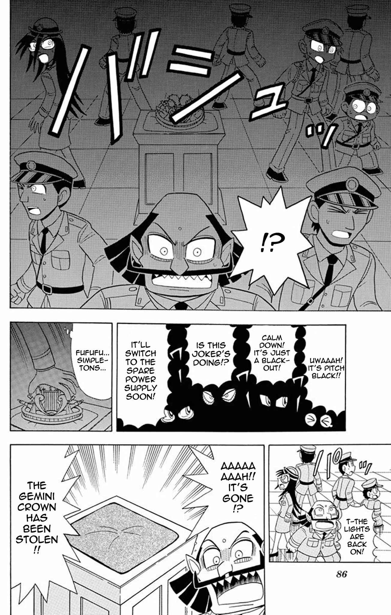 Page 12 Chapter 23 Mysterious Joker
