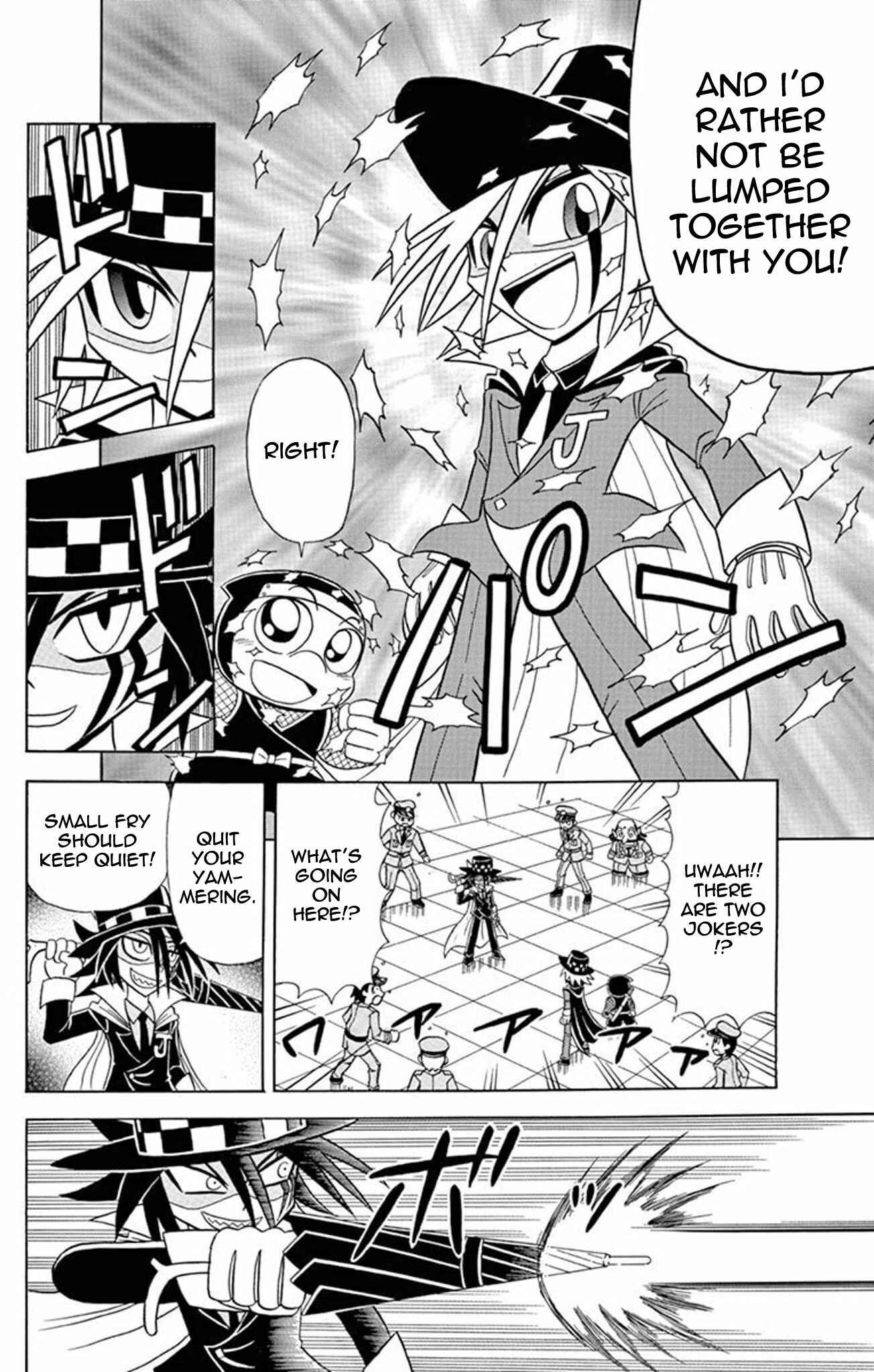 Page 16 Chapter 23 Mysterious Joker