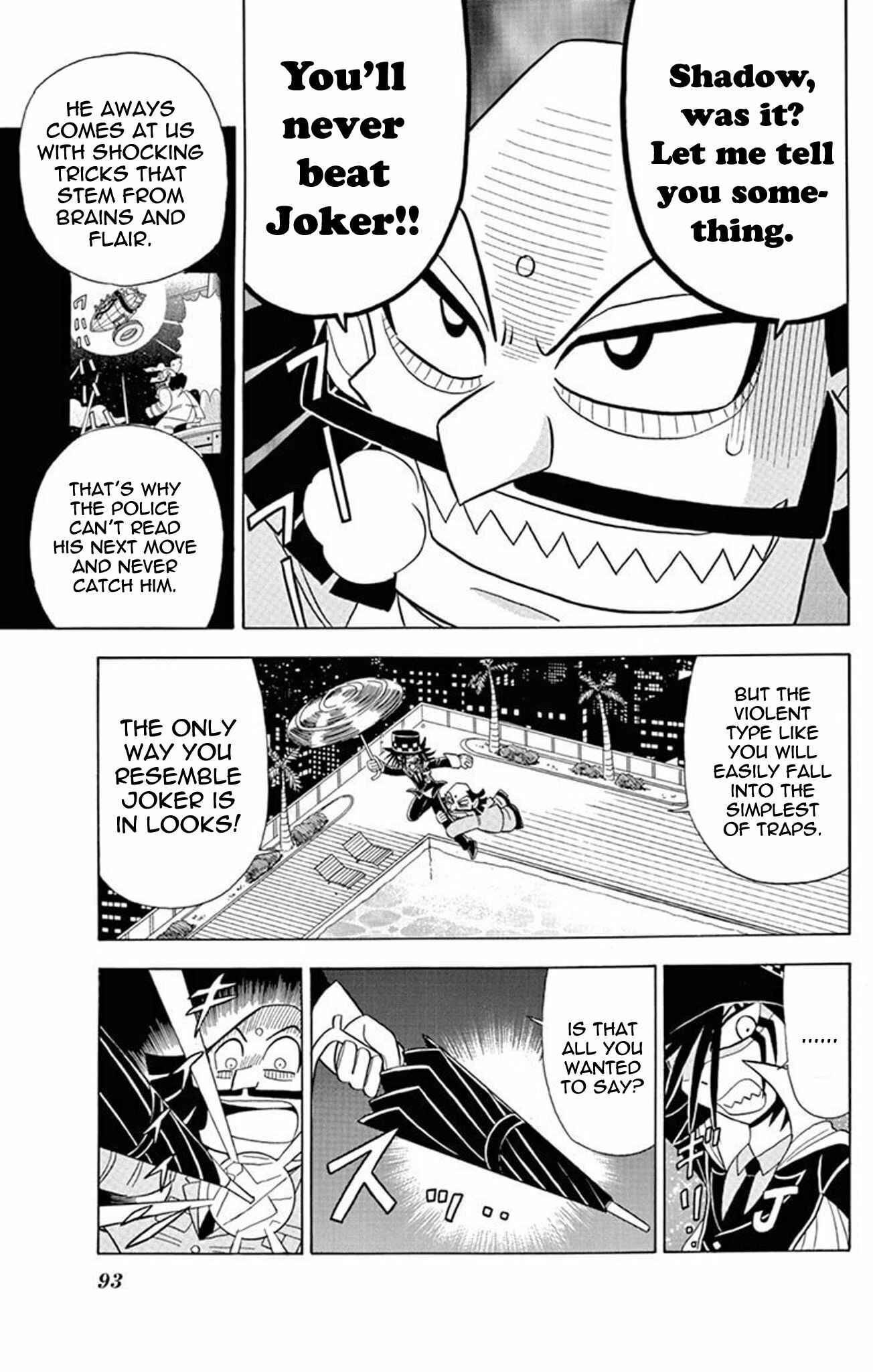 Page 19 Chapter 23 Mysterious Joker