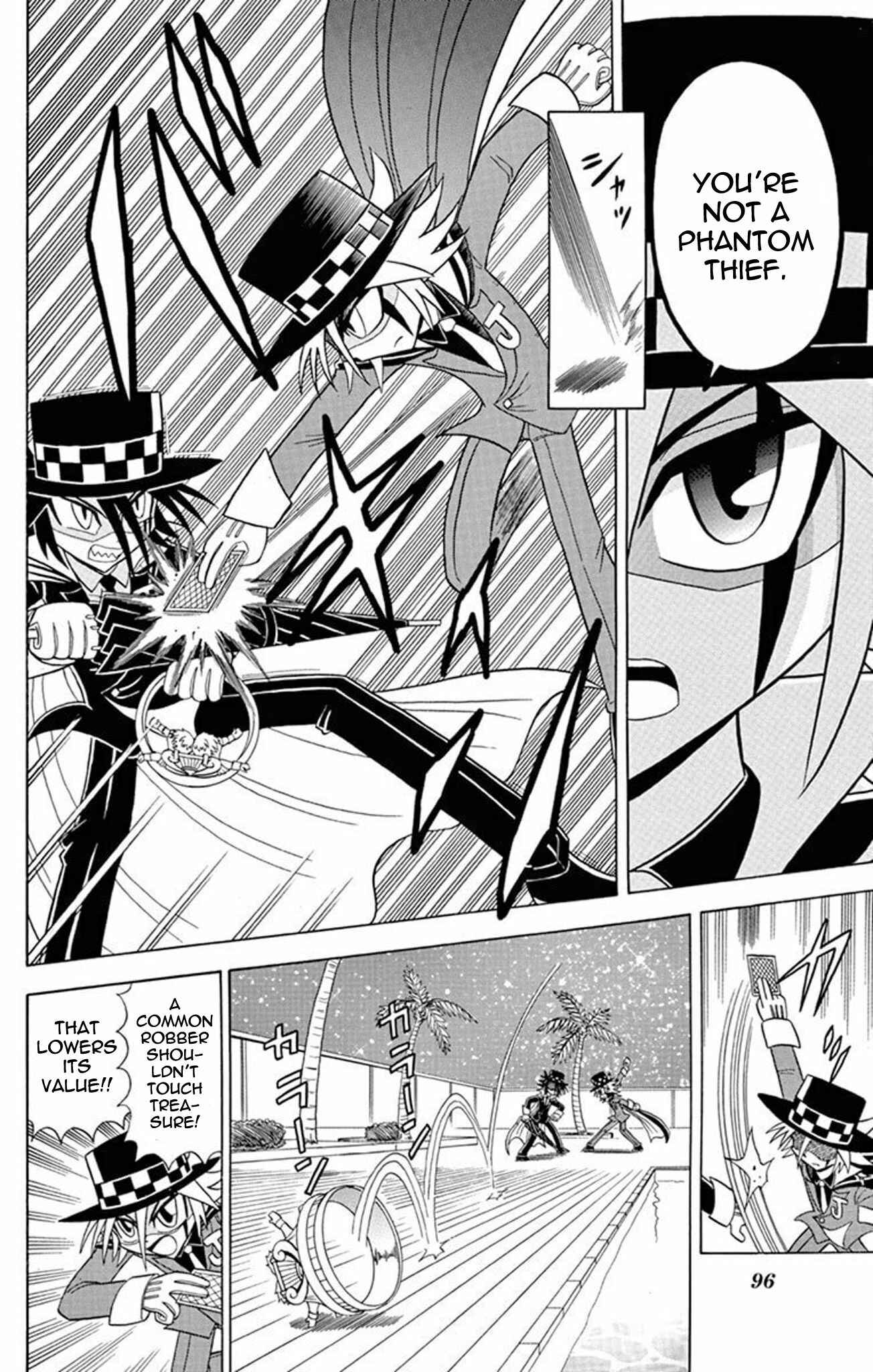 Page 22 Chapter 23 Mysterious Joker