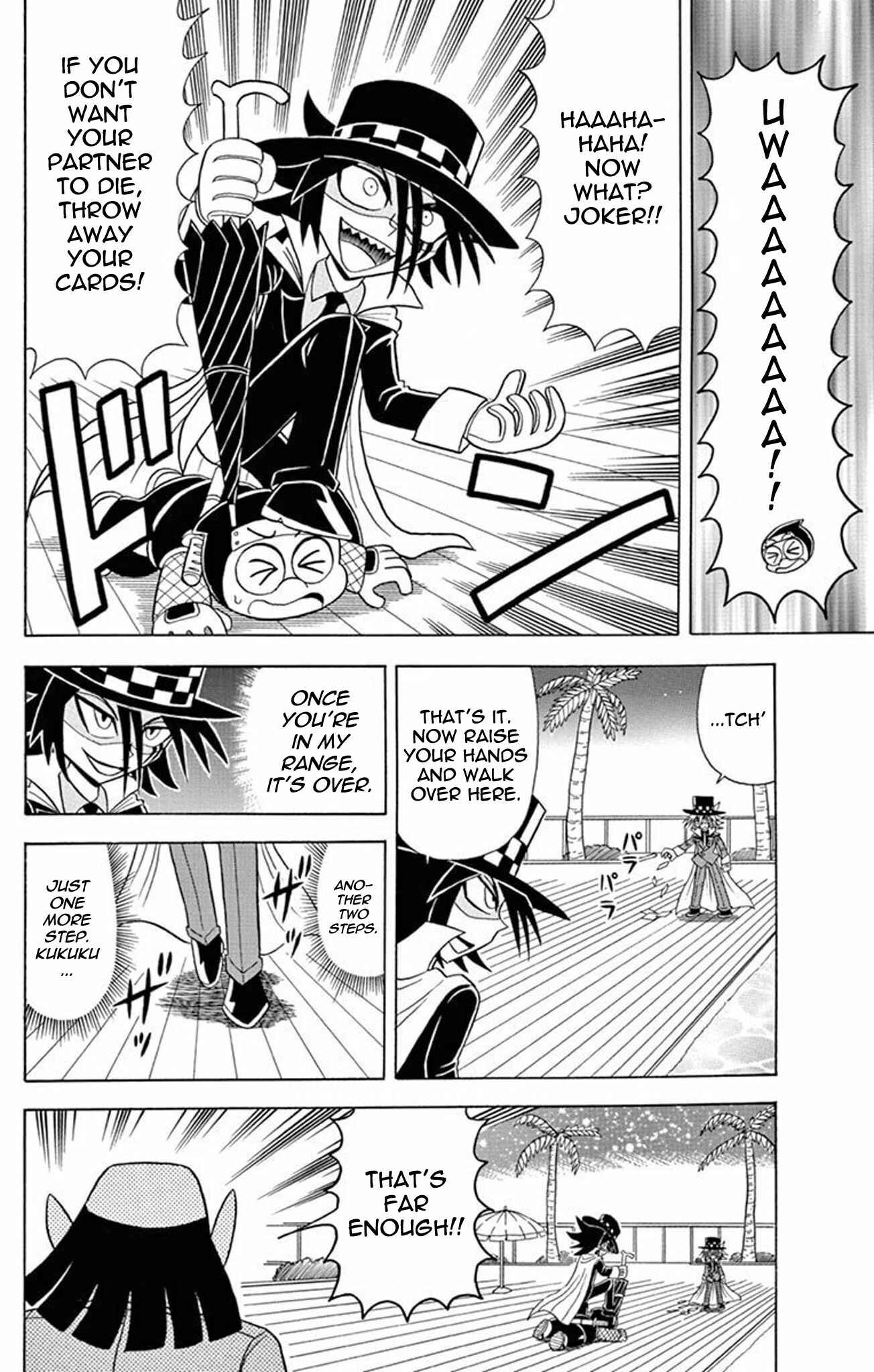 Page 24 Chapter 23 Mysterious Joker