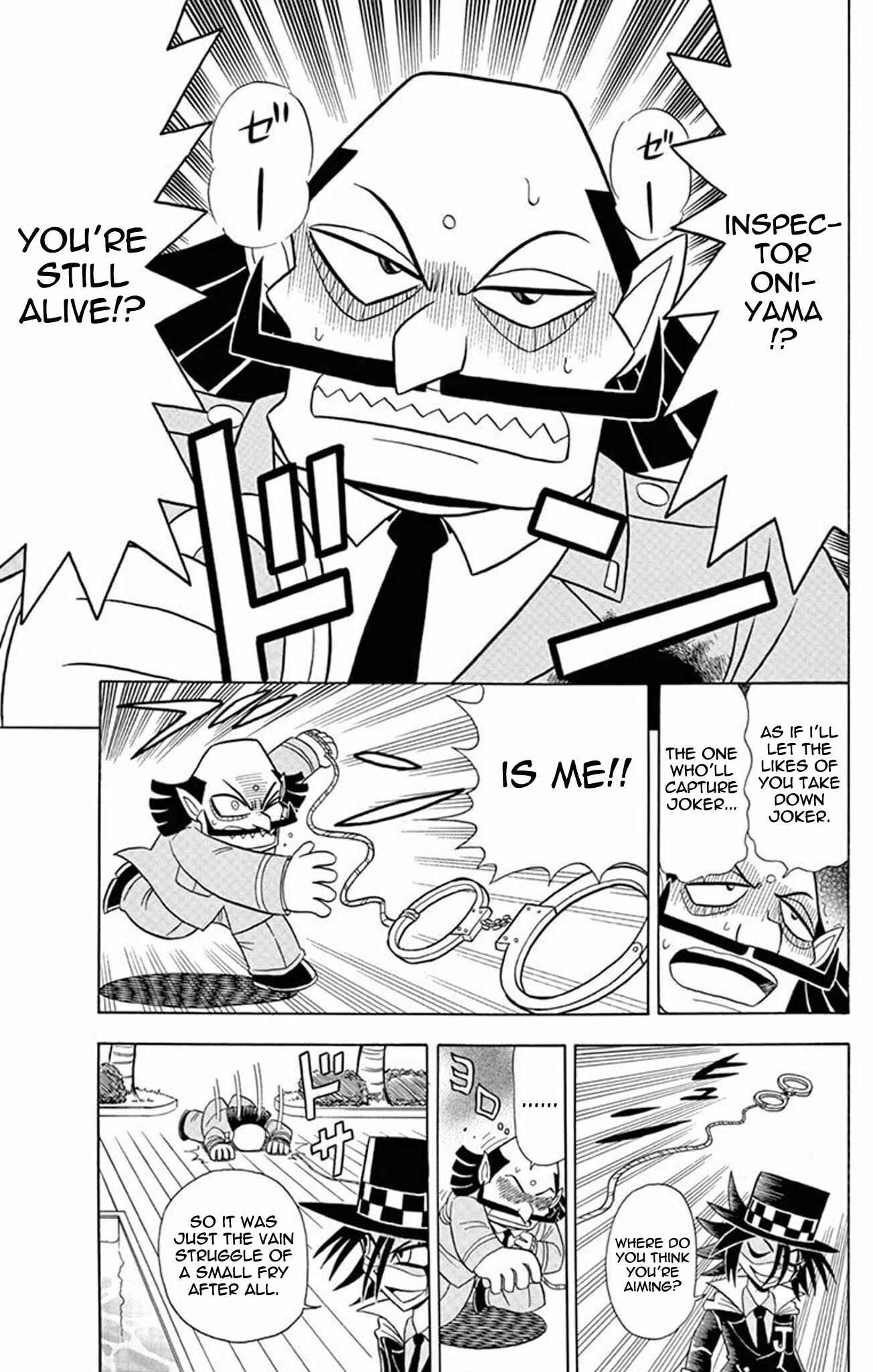 Page 25 Chapter 23 Mysterious Joker