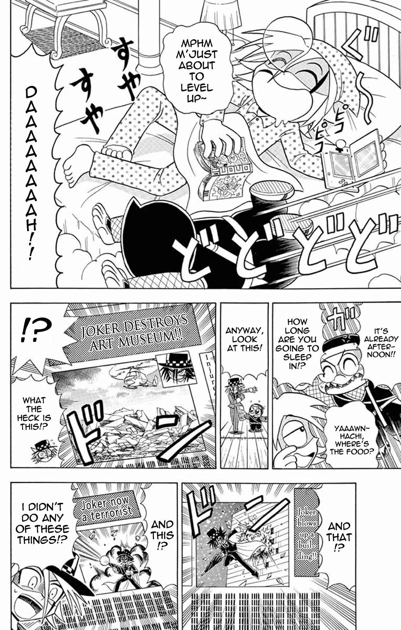 Page 6 Chapter 23 Mysterious Joker
