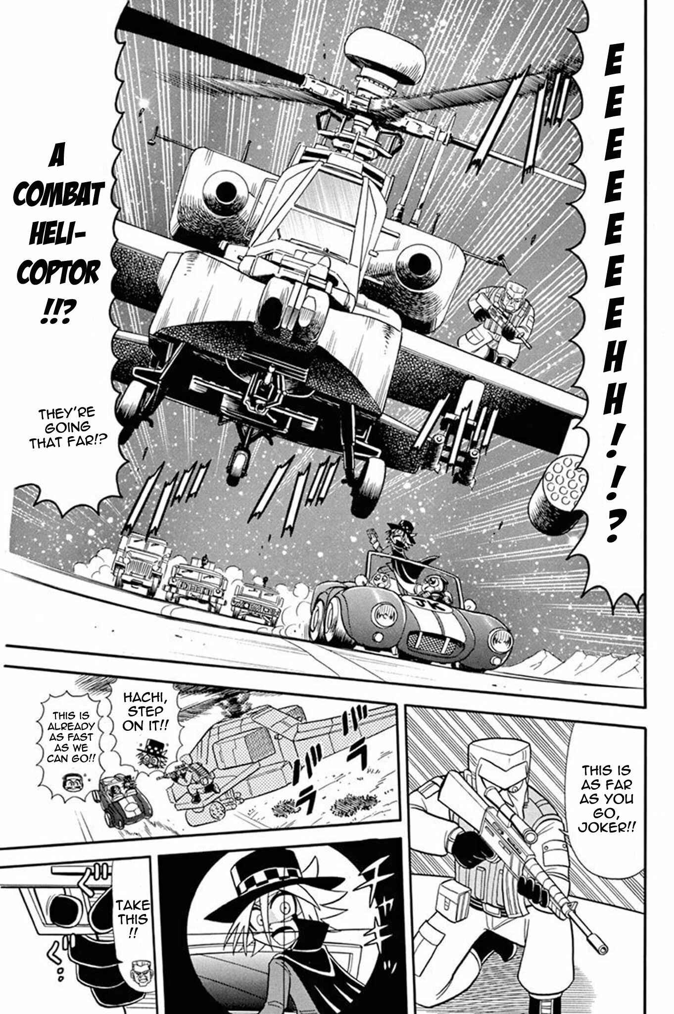 Page 12 Chapter 37 Mysterious Joker