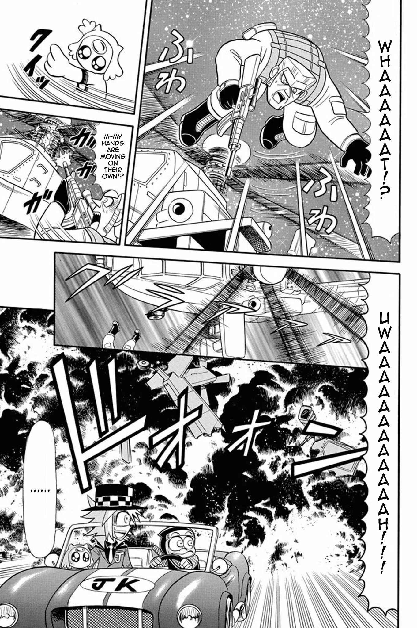 Page 14 Chapter 37 Mysterious Joker