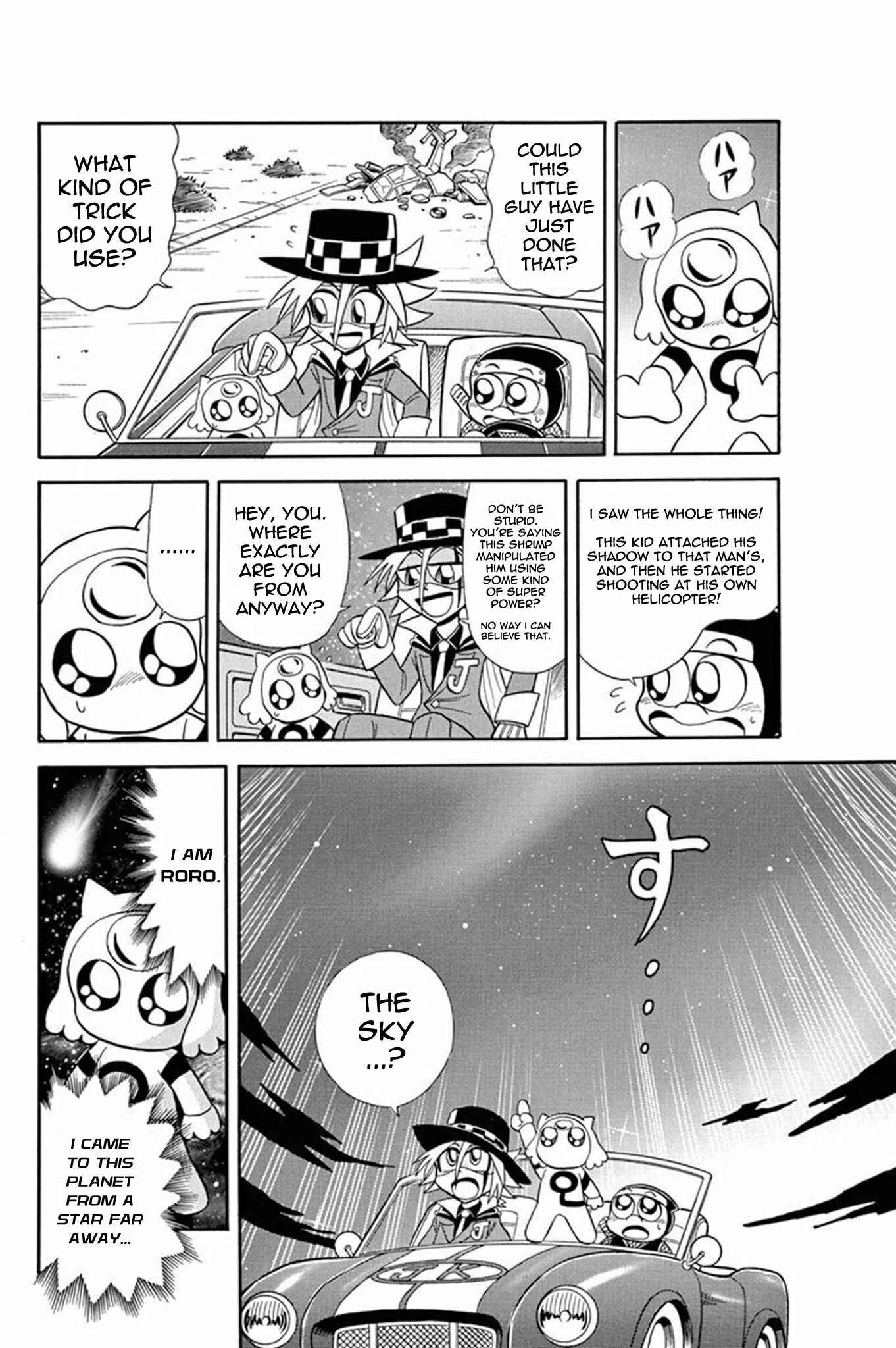 Page 15 Chapter 37 Mysterious Joker