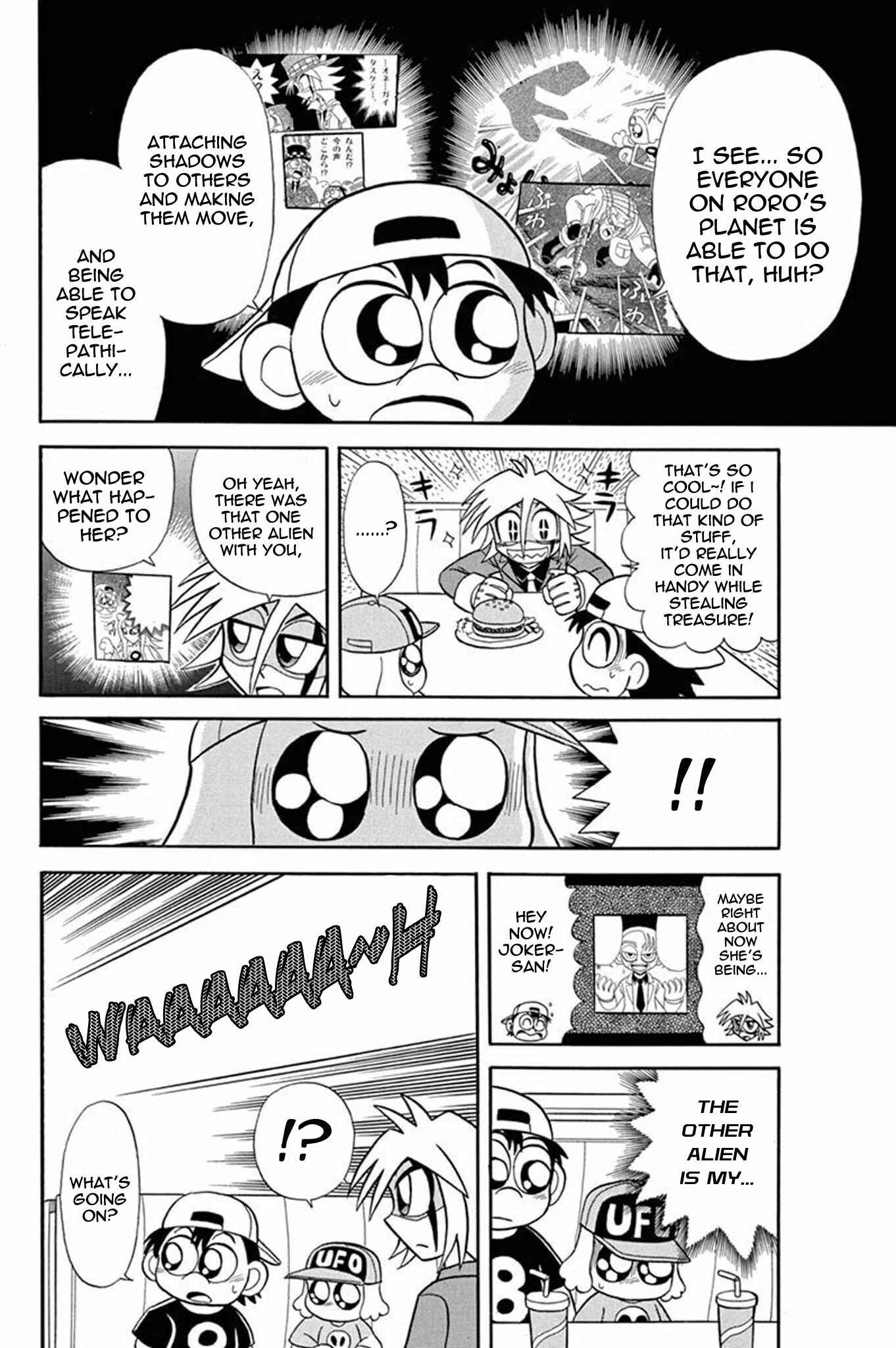 Page 17 Chapter 37 Mysterious Joker