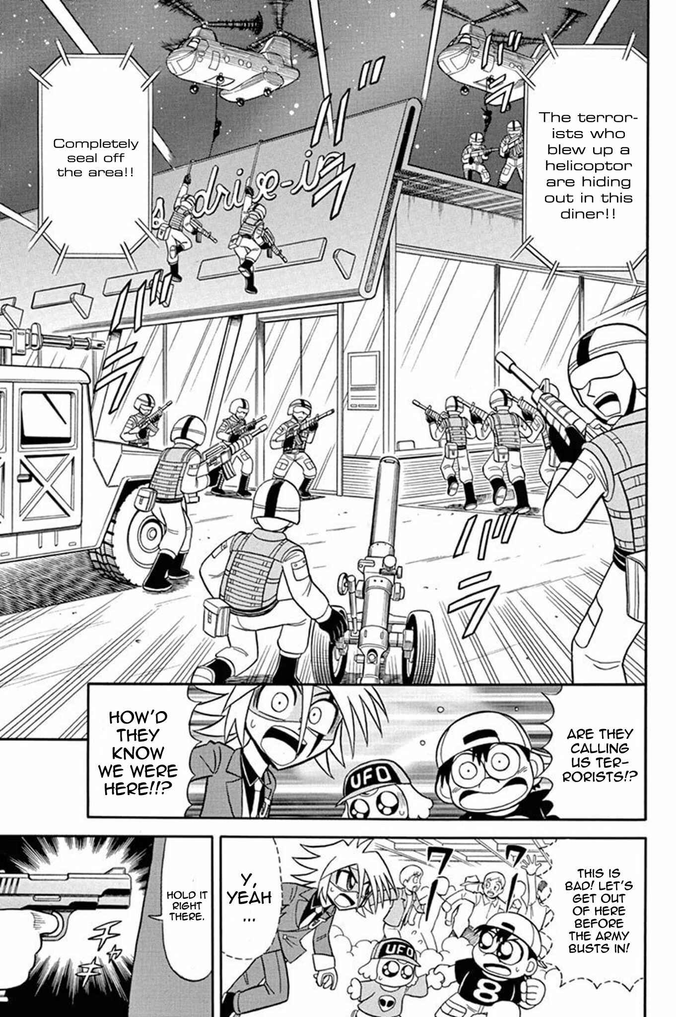Page 22 Chapter 37 Mysterious Joker