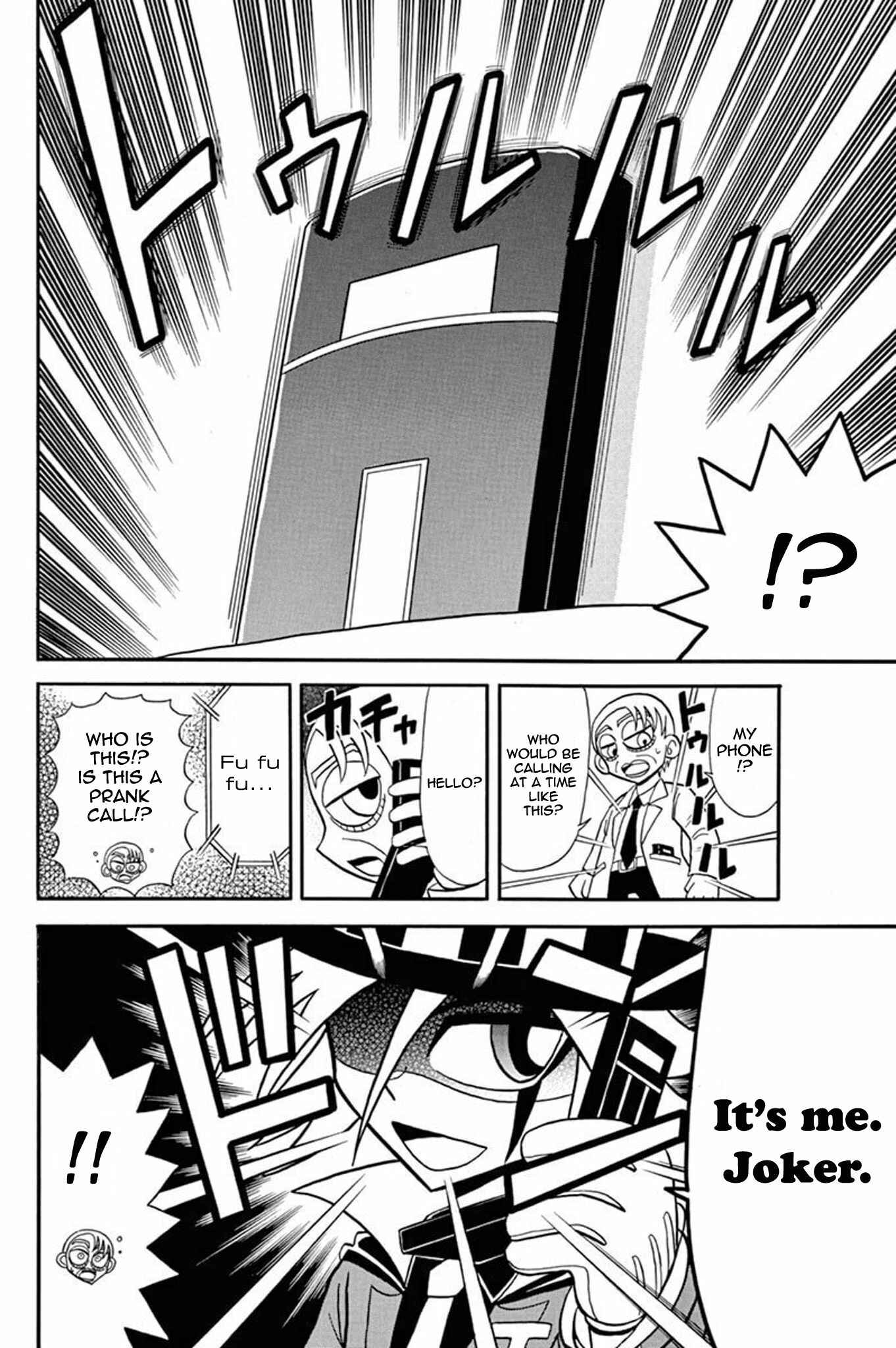 Page 31 Chapter 37 Mysterious Joker