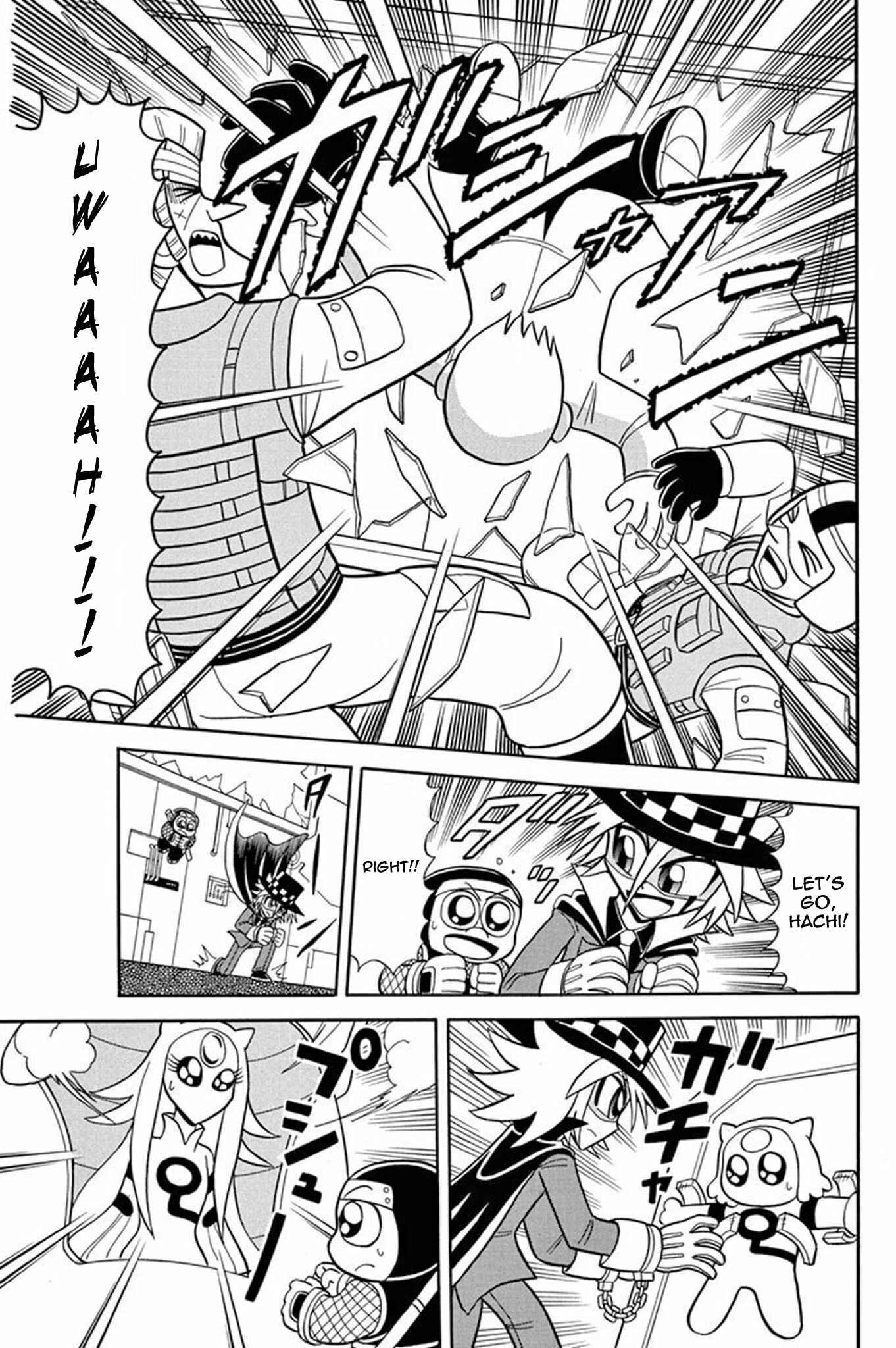 Page 35 Chapter 37 Mysterious Joker