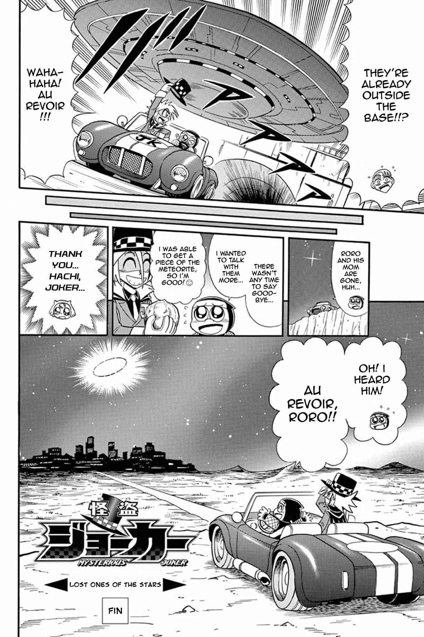 Page 38 Chapter 37 Mysterious Joker