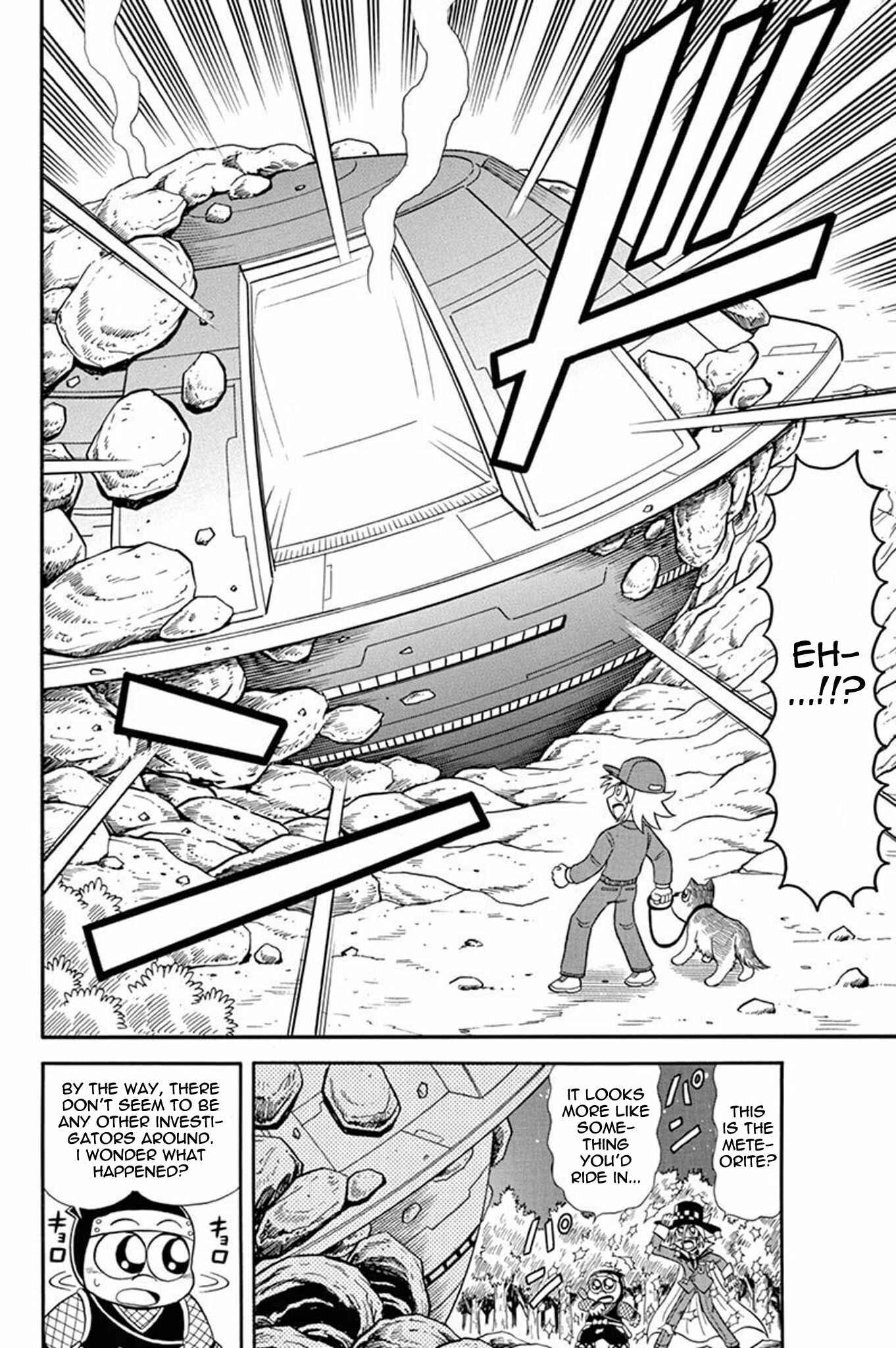 Page 6 Chapter 37 Mysterious Joker
