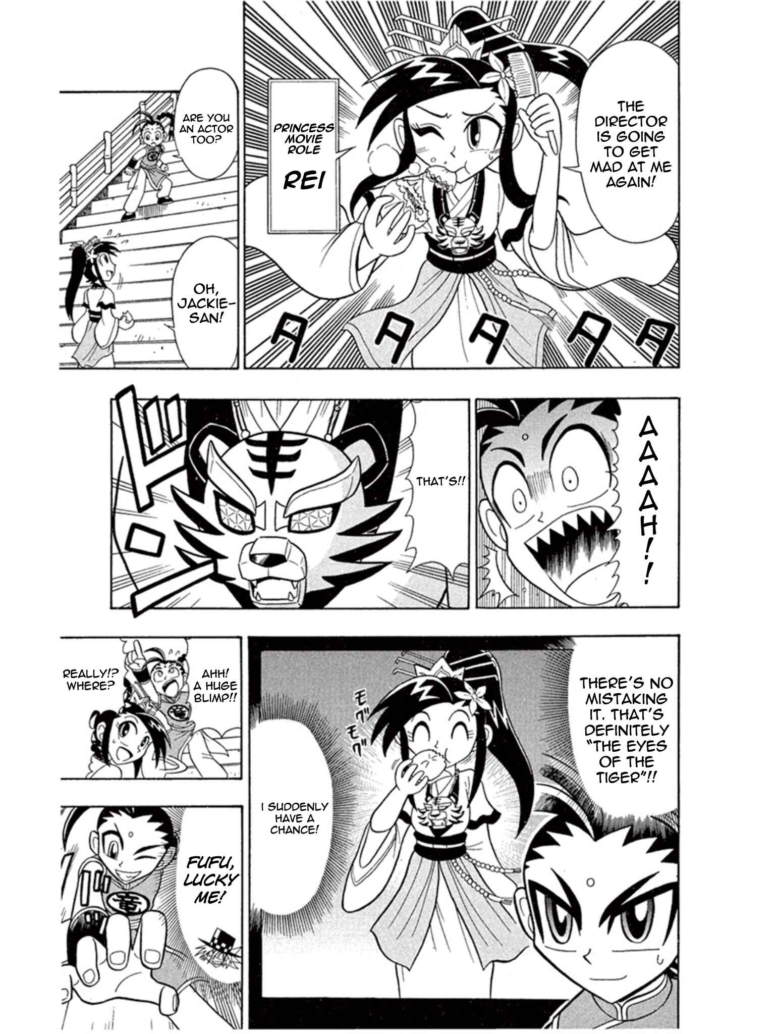 Page 12 Chapter 4 Mysterious Joker