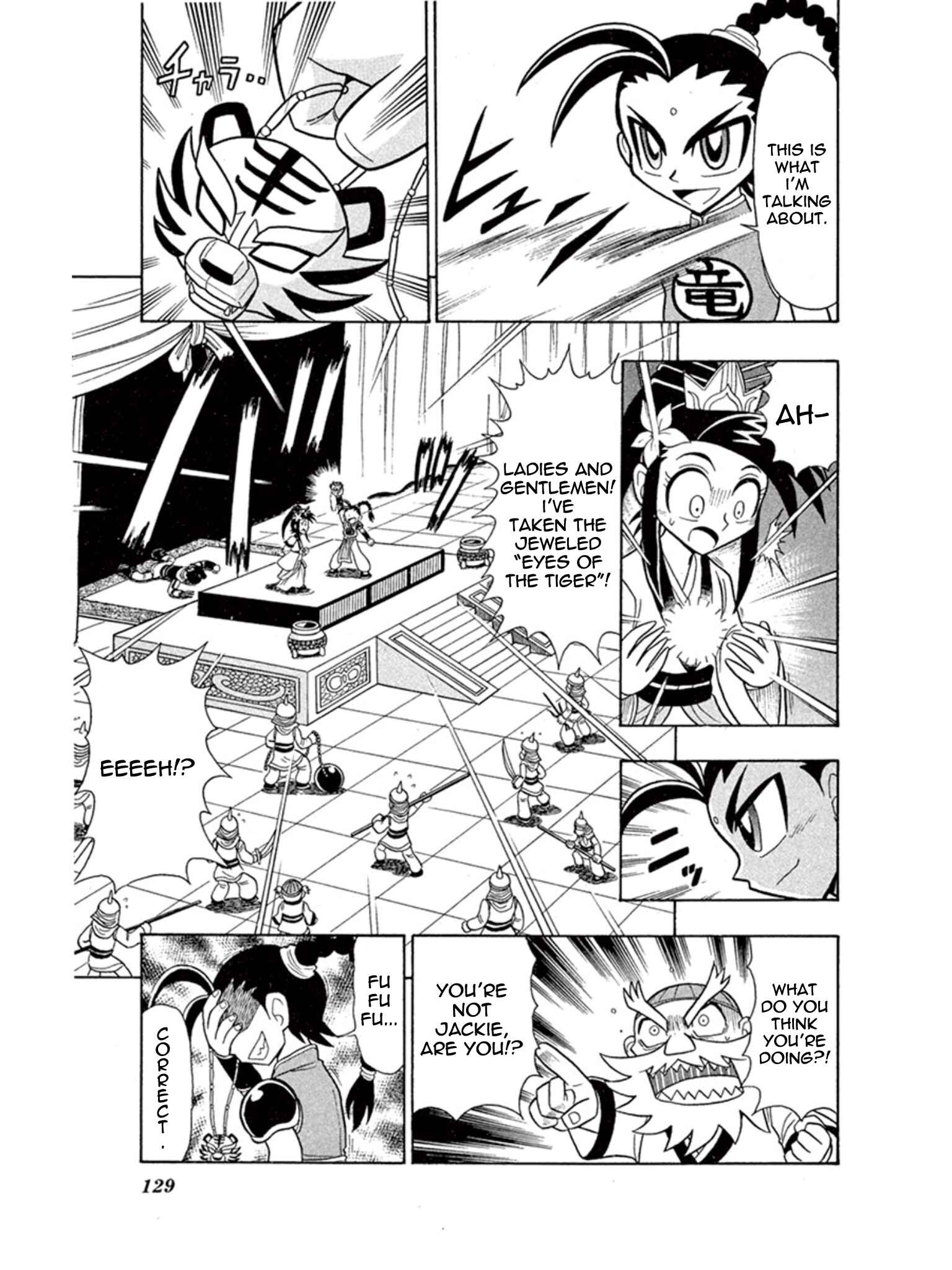 Page 20 Chapter 4 Mysterious Joker