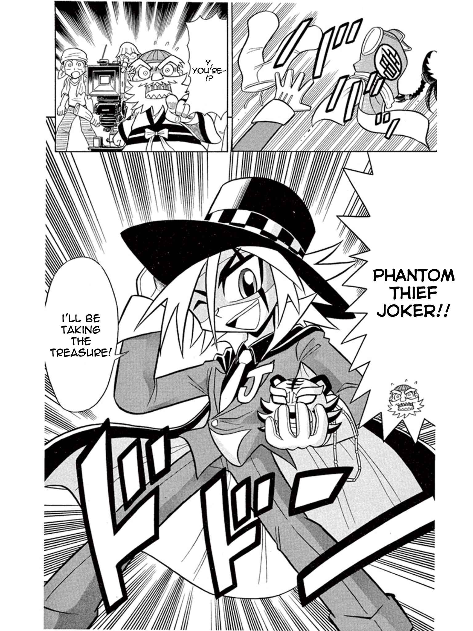 Page 21 Chapter 4 Mysterious Joker