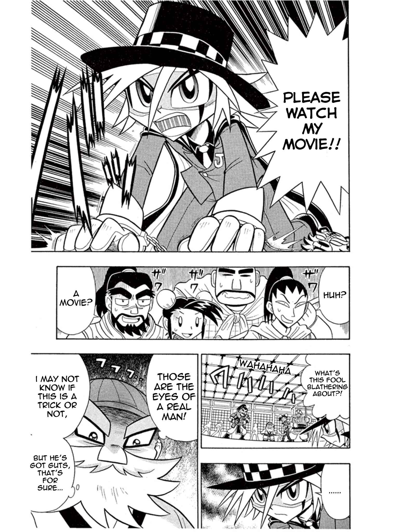 Page 26 Chapter 4 Mysterious Joker