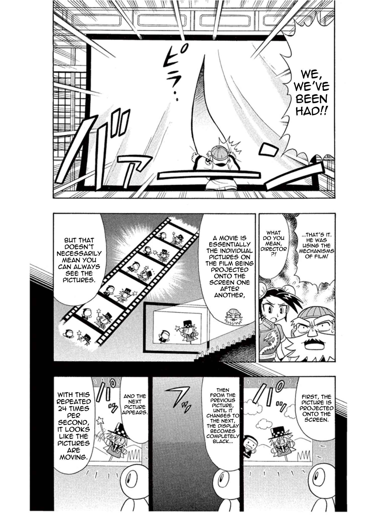Page 34 Chapter 4 Mysterious Joker