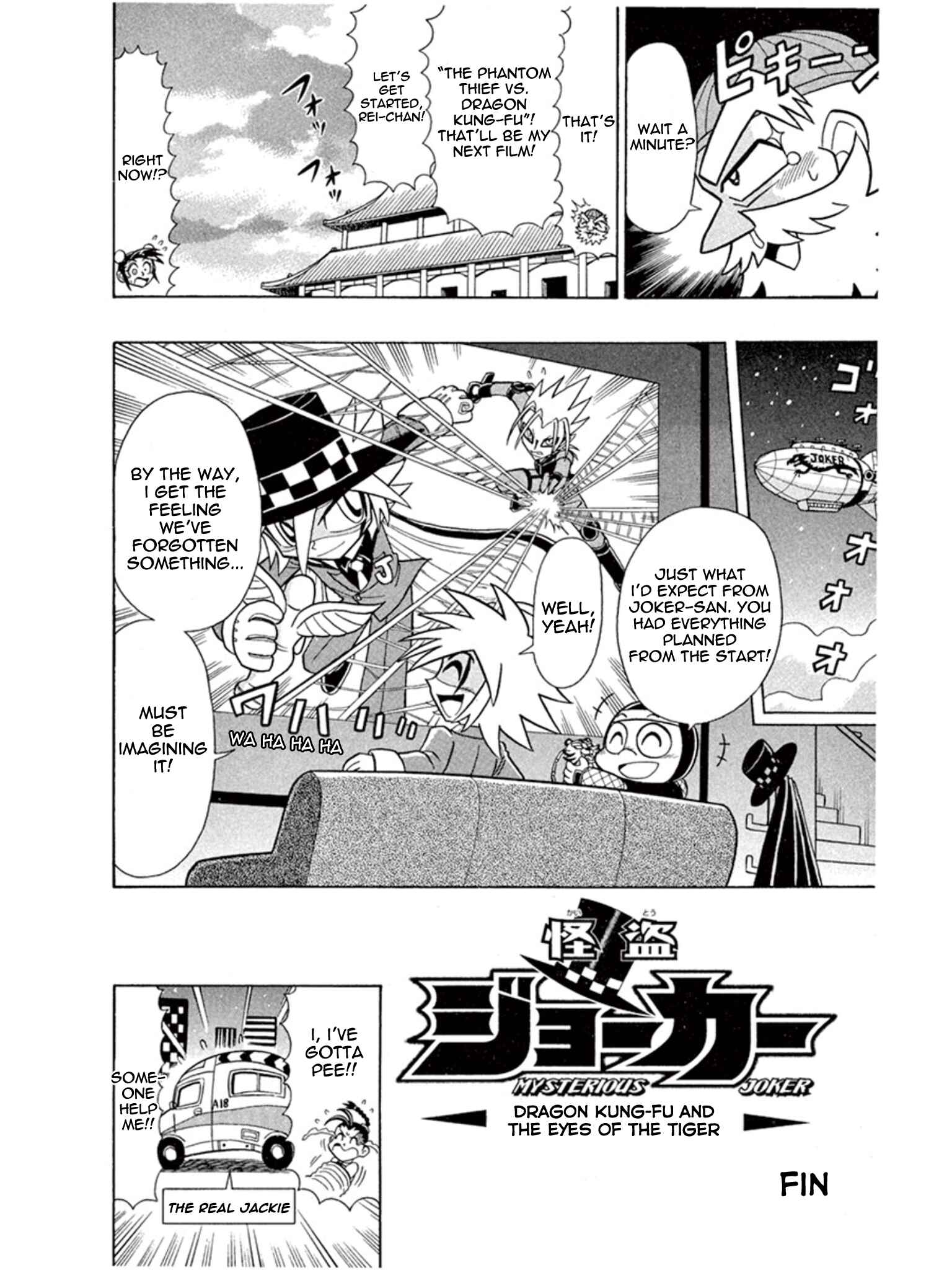 Page 37 Chapter 4 Mysterious Joker