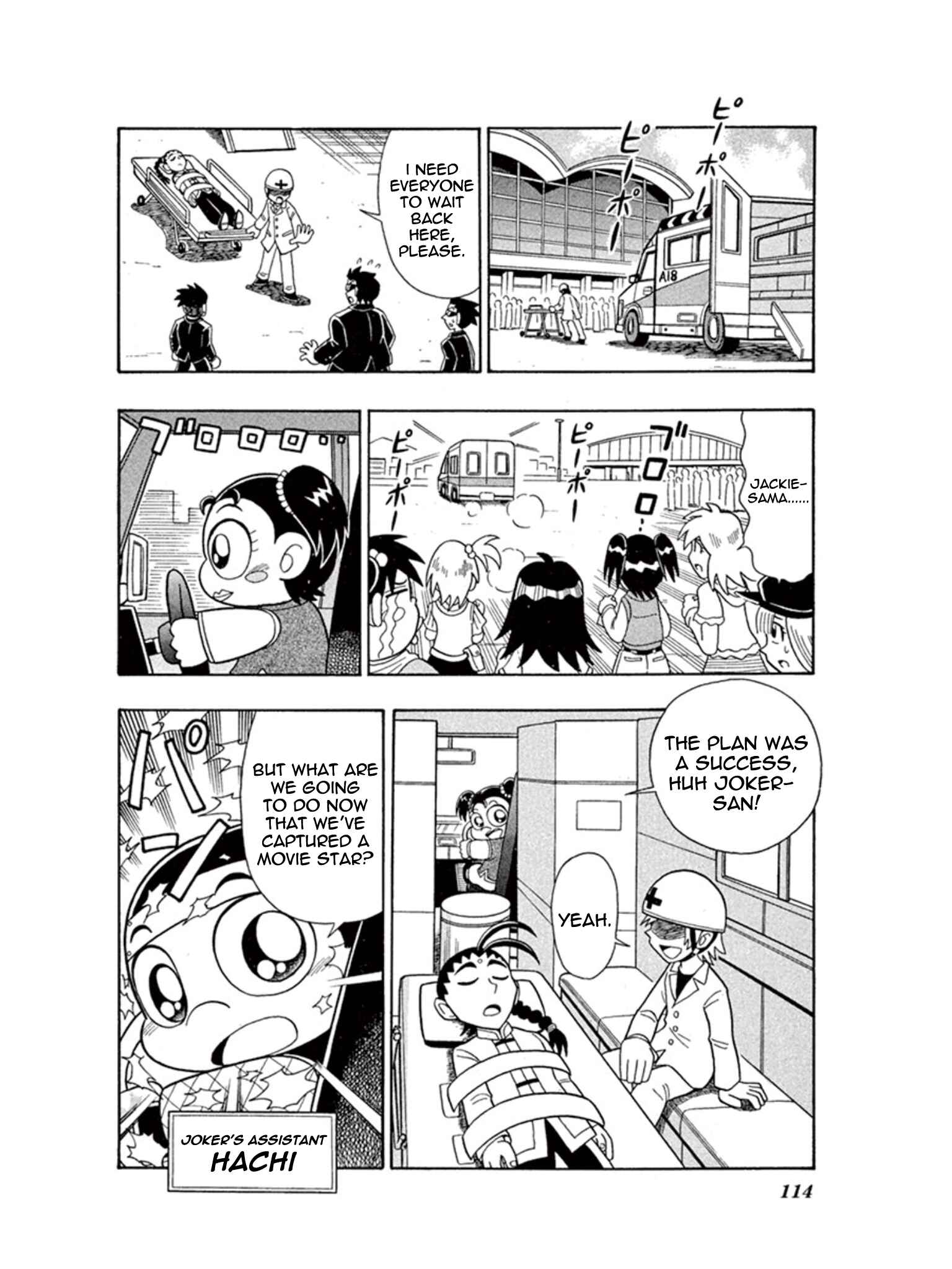 Page 5 Chapter 4 Mysterious Joker