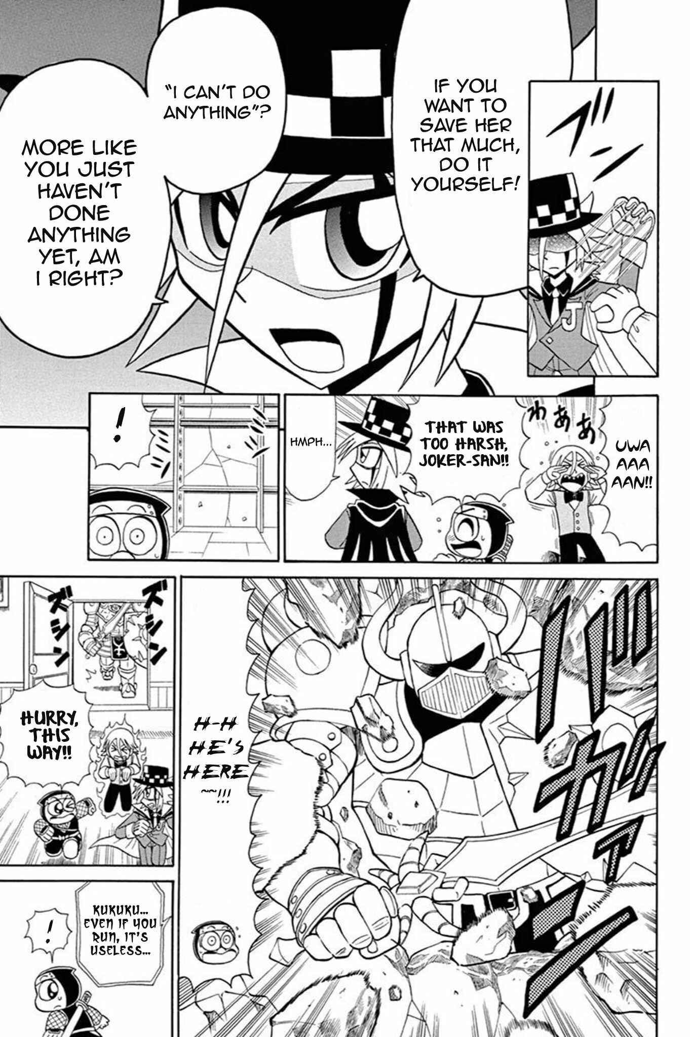 Page 16 Chapter 53 Mysterious Joker