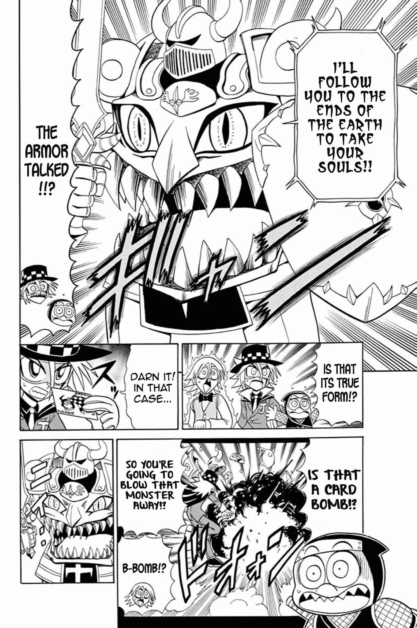 Page 17 Chapter 53 Mysterious Joker