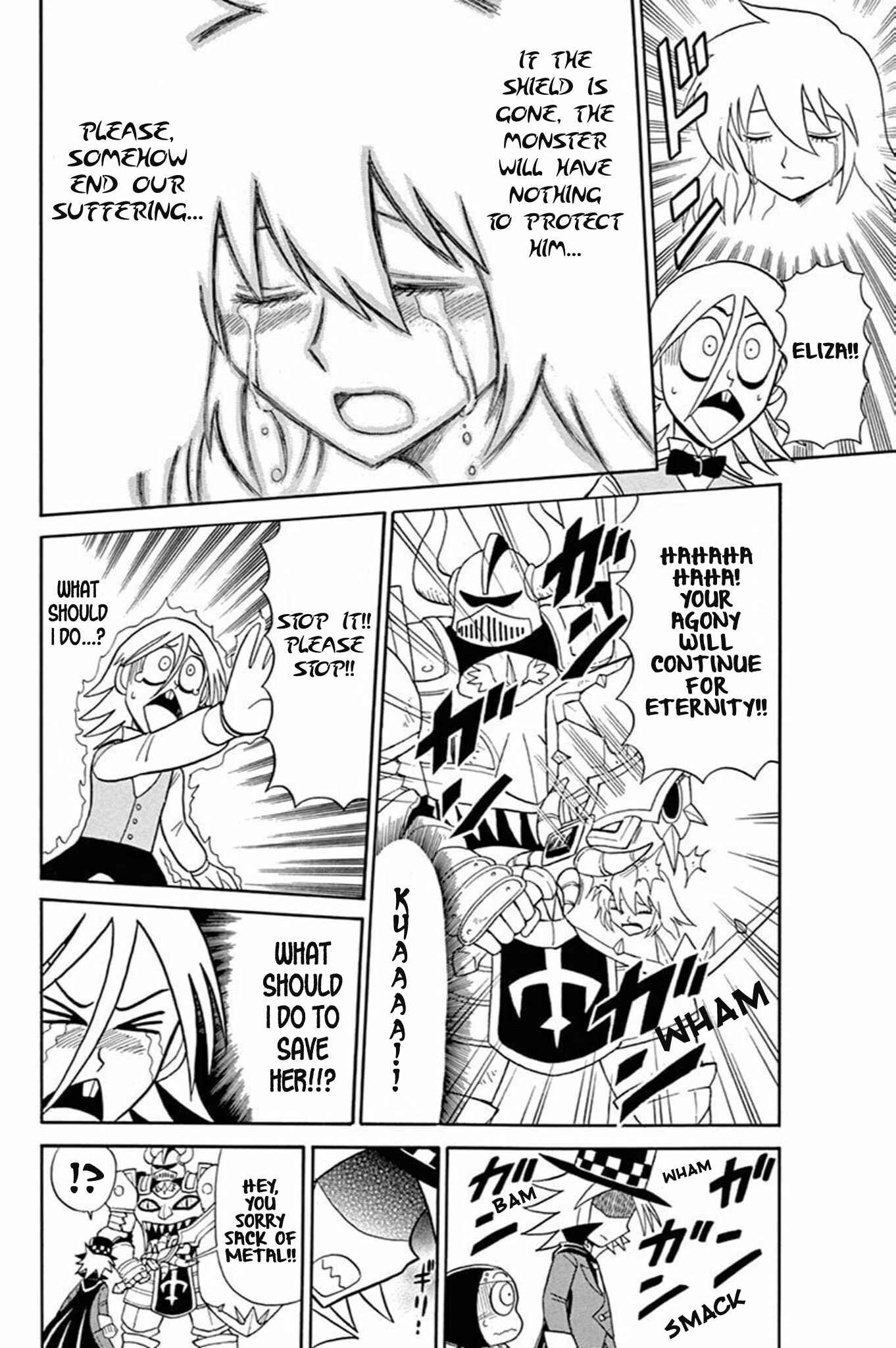 Page 19 Chapter 53 Mysterious Joker