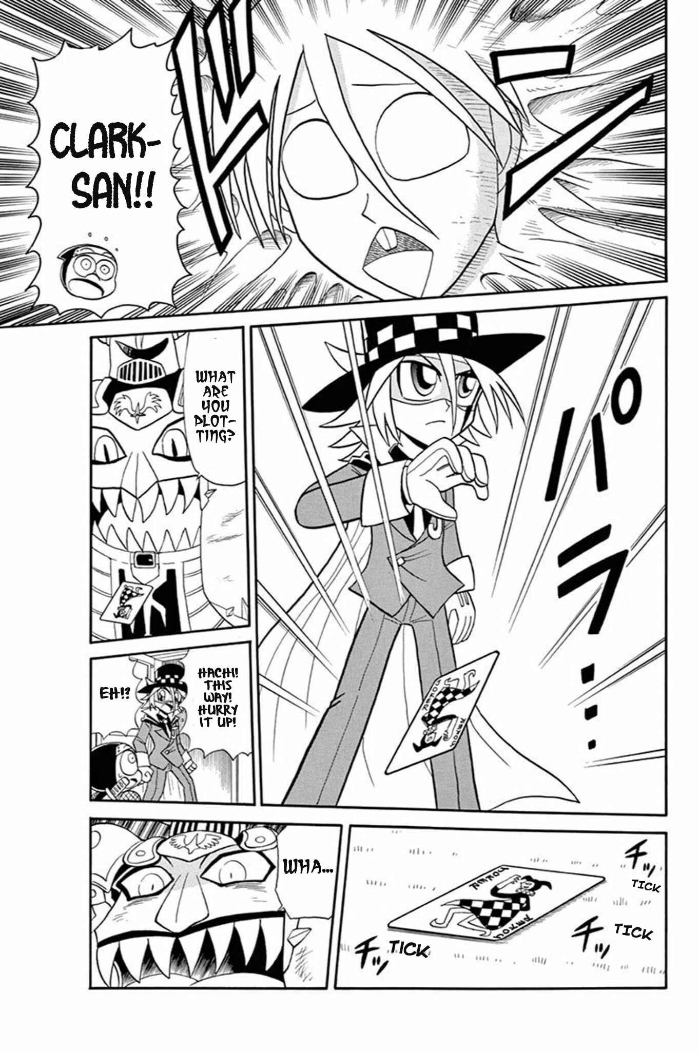 Page 22 Chapter 53 Mysterious Joker