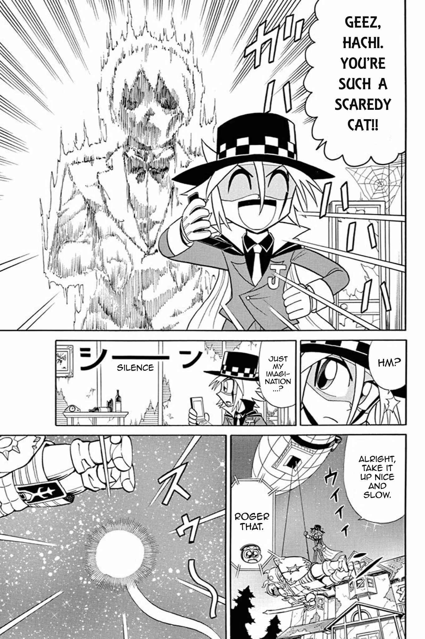 Page 4 Chapter 53 Mysterious Joker