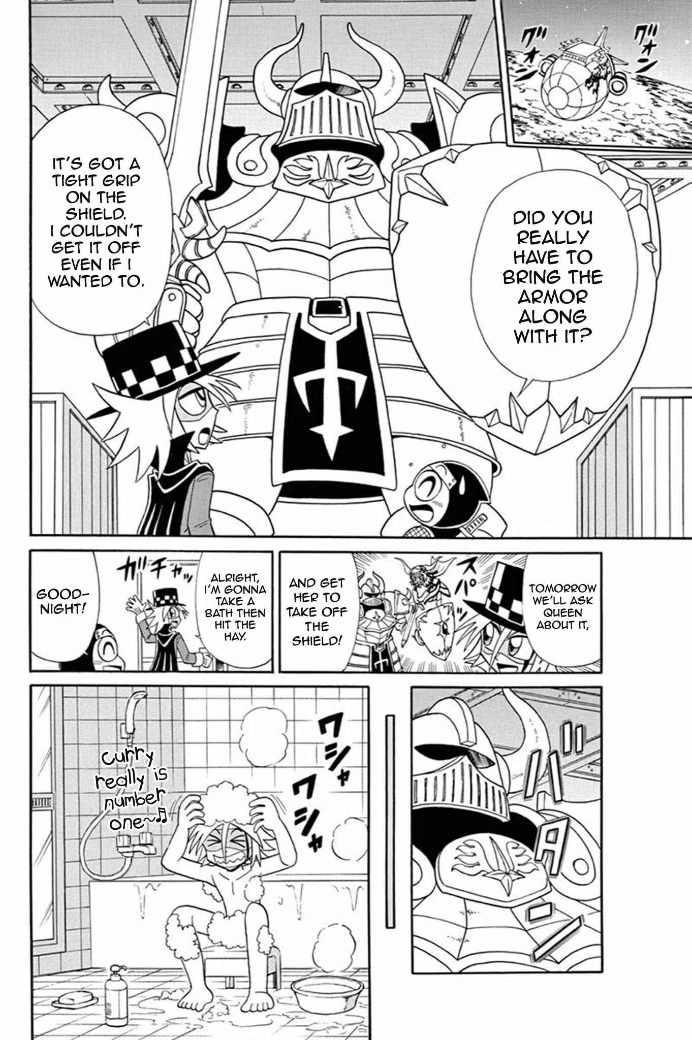 Page 5 Chapter 53 Mysterious Joker