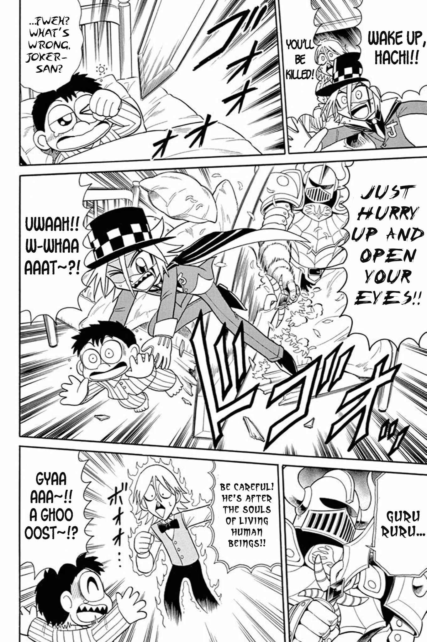 Page 9 Chapter 53 Mysterious Joker
