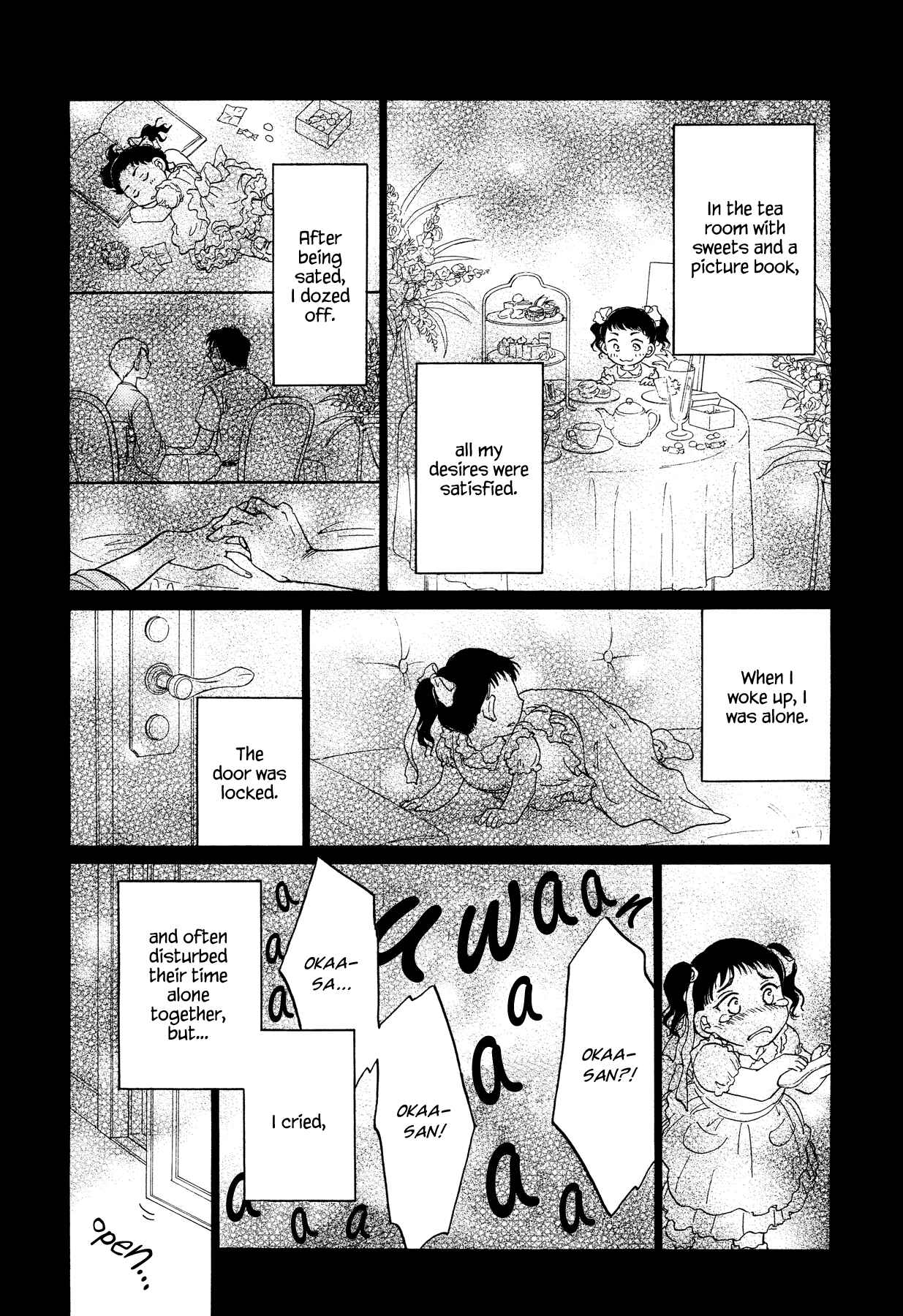 Page 12 Chapter 1 Amai Sasayaki