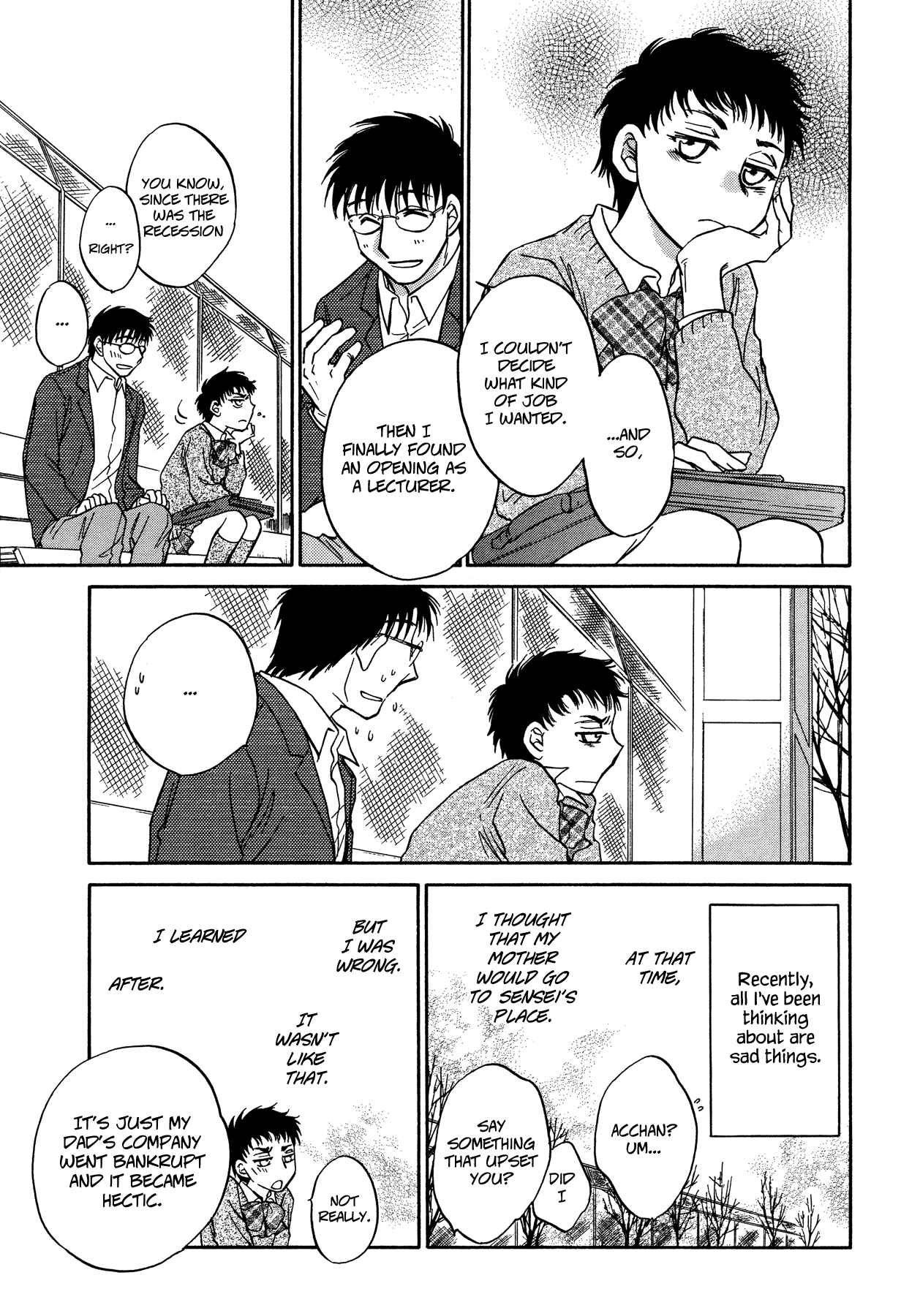Page 19 Chapter 1 Amai Sasayaki