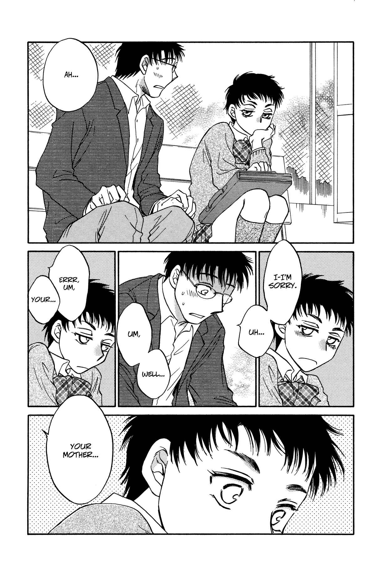 Page 20 Chapter 1 Amai Sasayaki