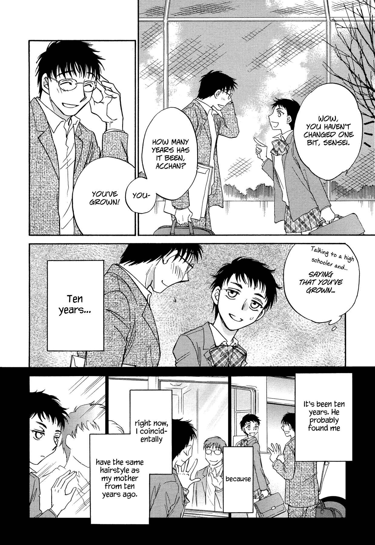 Page 6 Chapter 1 Amai Sasayaki