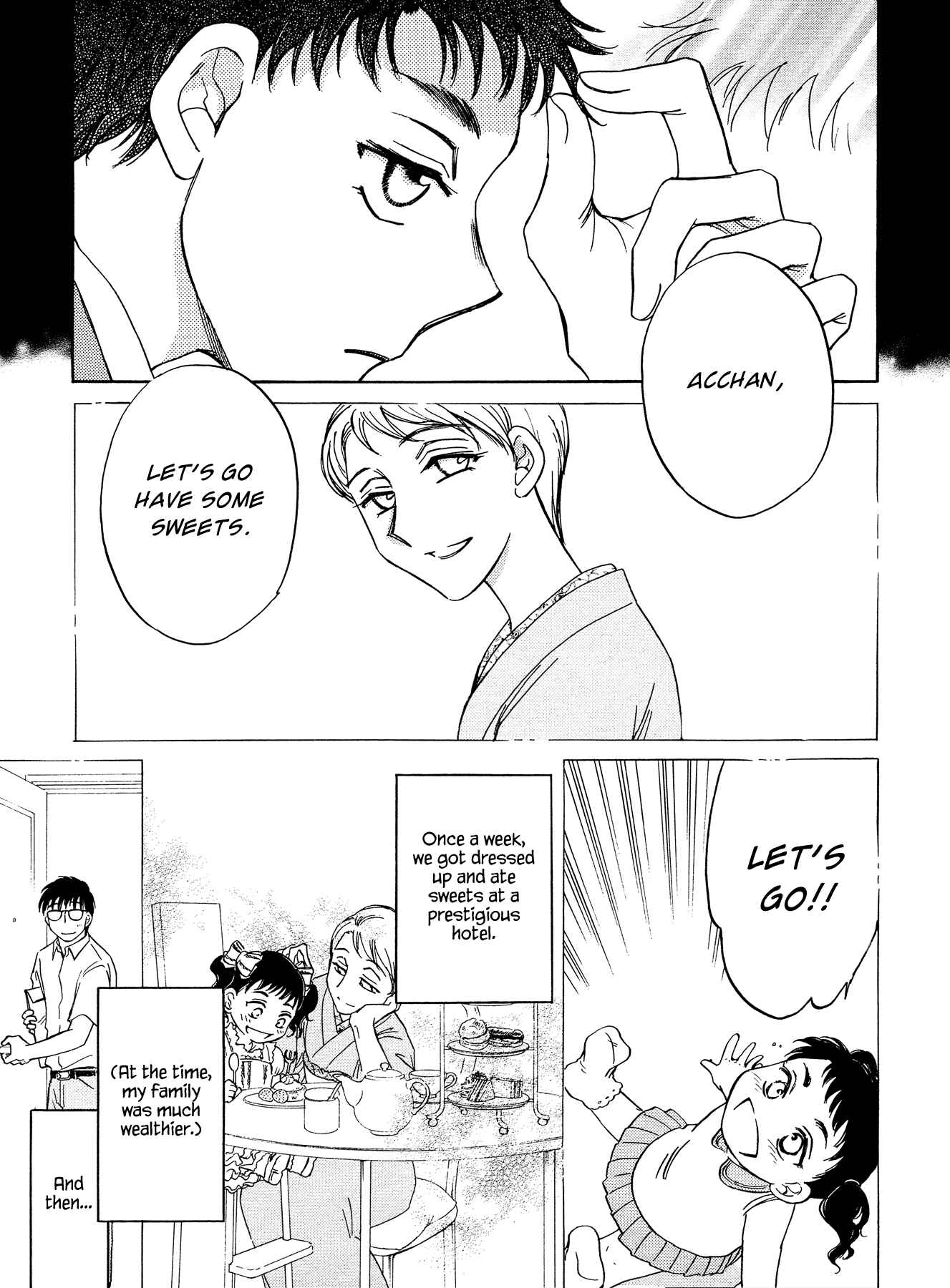 Page 7 Chapter 1 Amai Sasayaki
