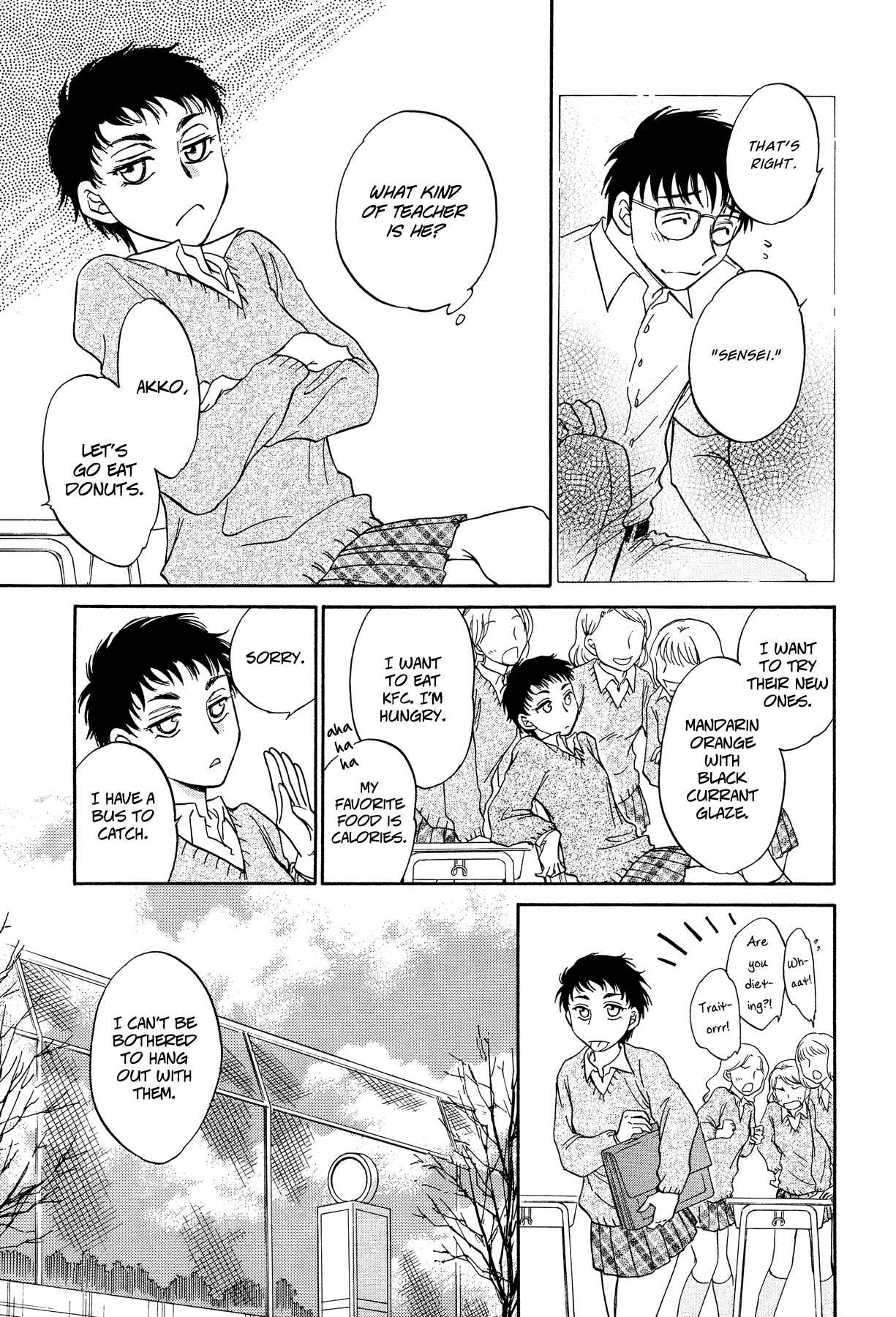 Page 9 Chapter 1 Amai Sasayaki