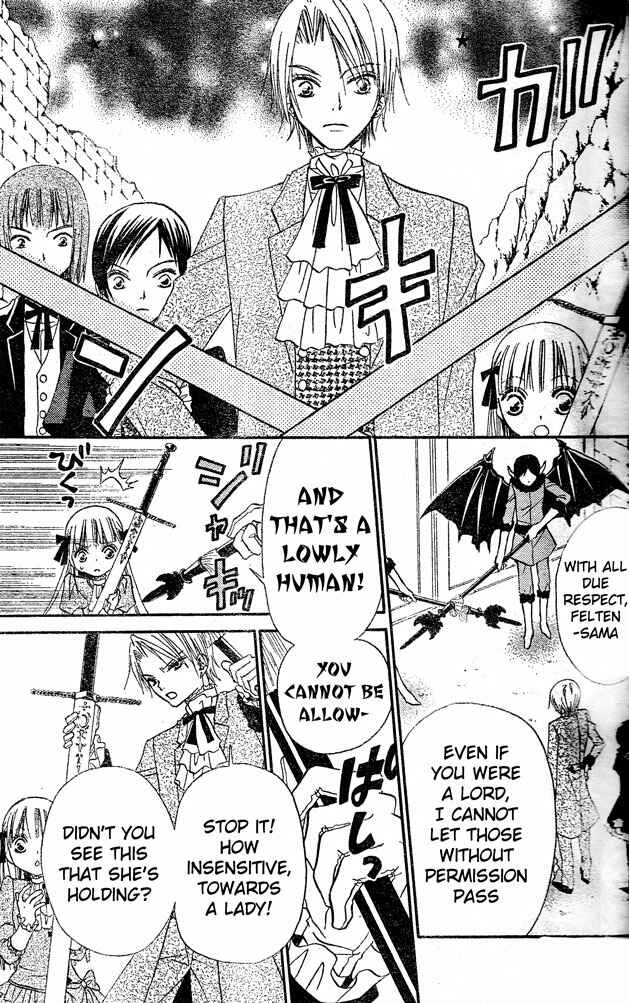 Page 18 Chapter 23 Hana to Akuma