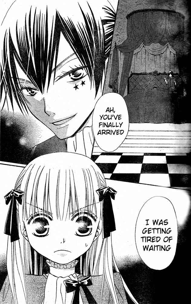 Page 22 Chapter 23 Hana to Akuma