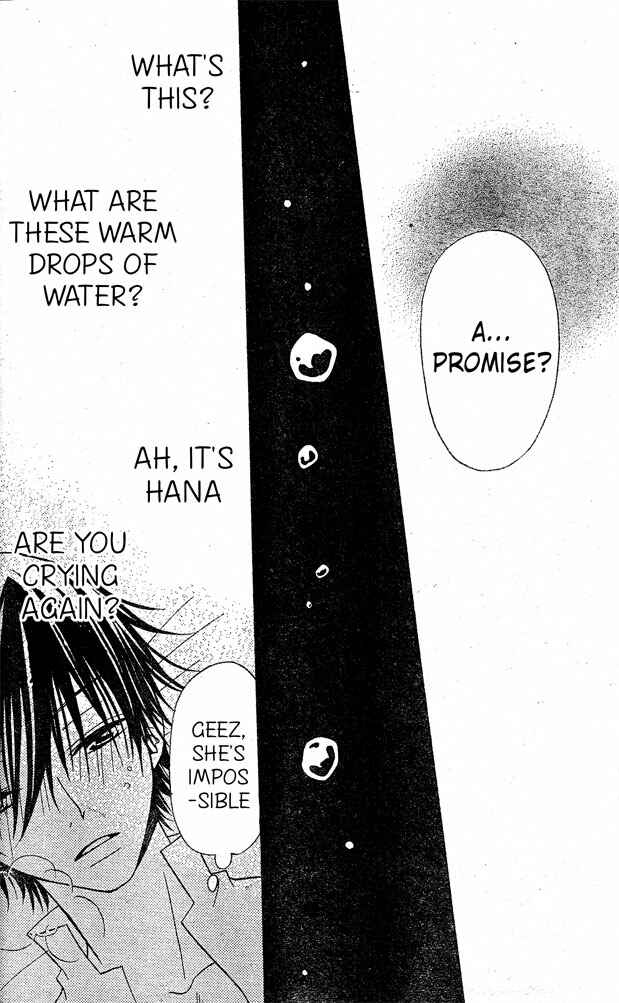 Page 25 Chapter 23 Hana to Akuma
