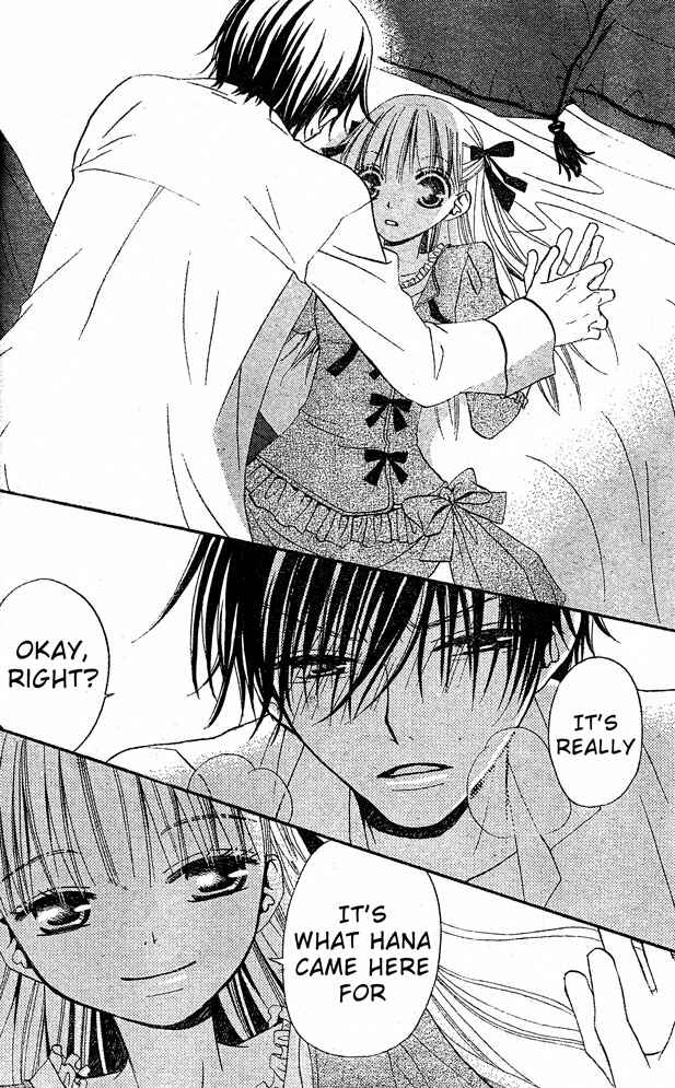 Page 29 Chapter 23 Hana to Akuma
