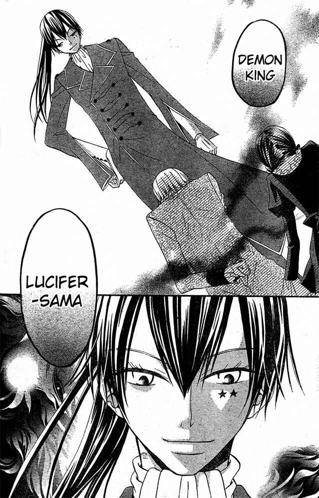 Page 5 Chapter 23 Hana to Akuma