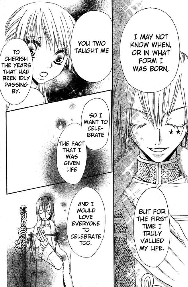 Page 10 Chapter 56 Hana to Akuma