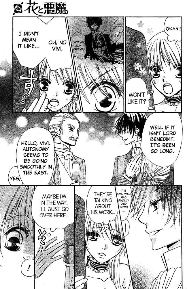Page 13 Chapter 56 Hana to Akuma