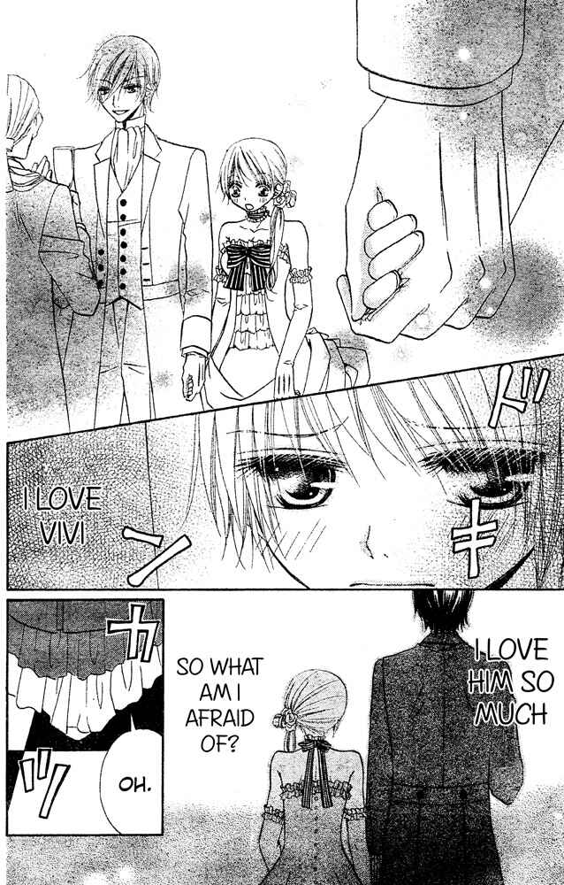 Page 14 Chapter 56 Hana to Akuma